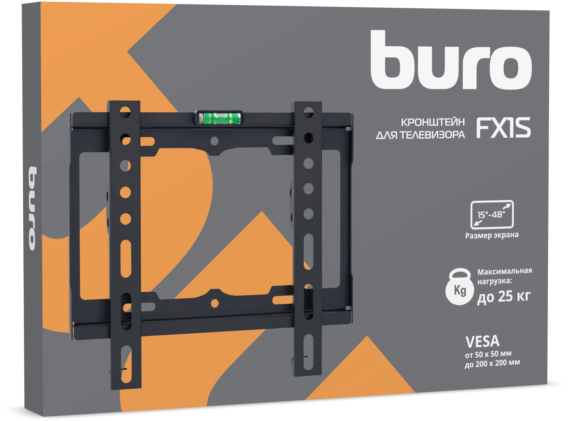 BURO BM25A52FF0
