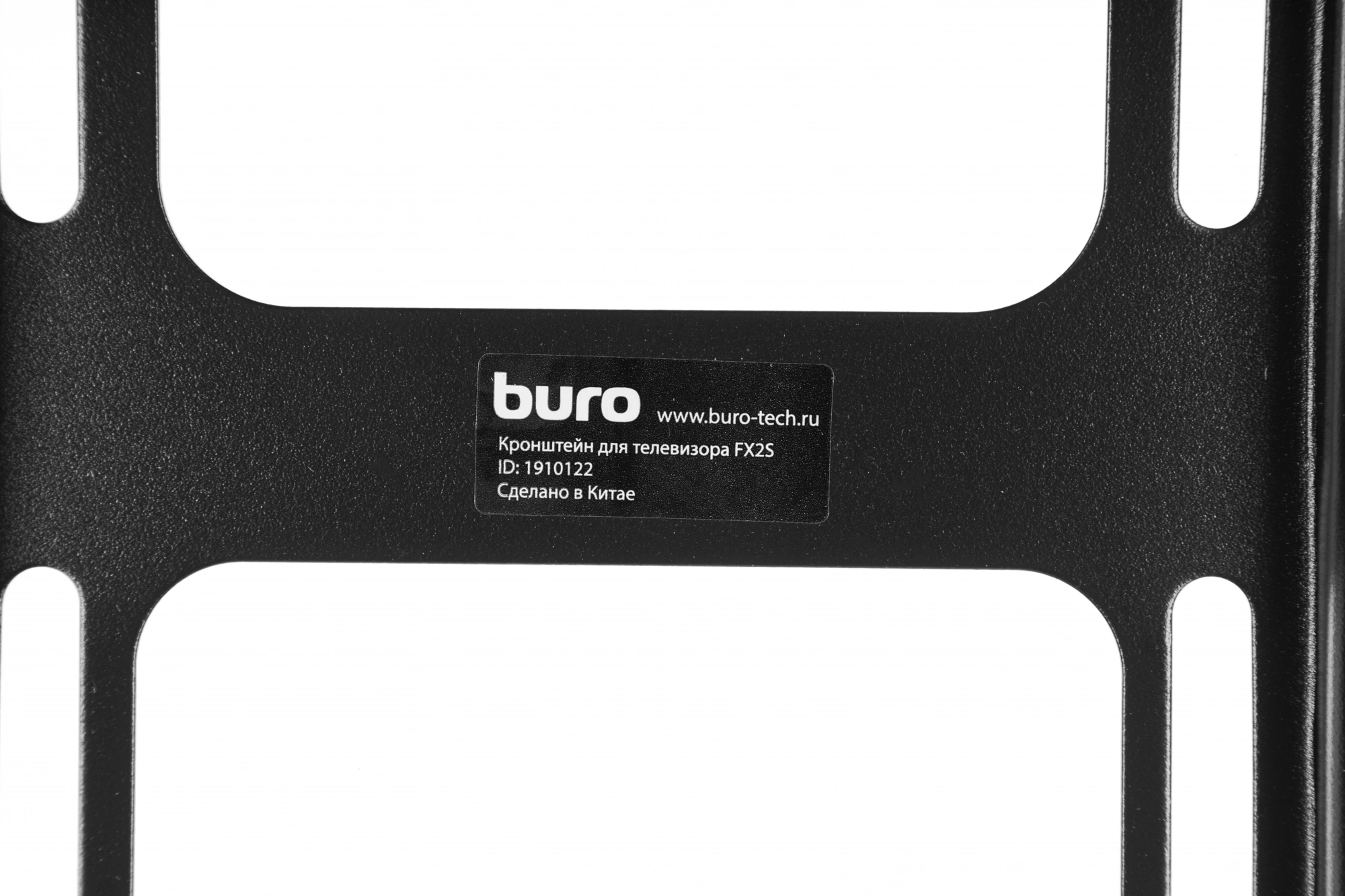 BURO BM55A26FF0