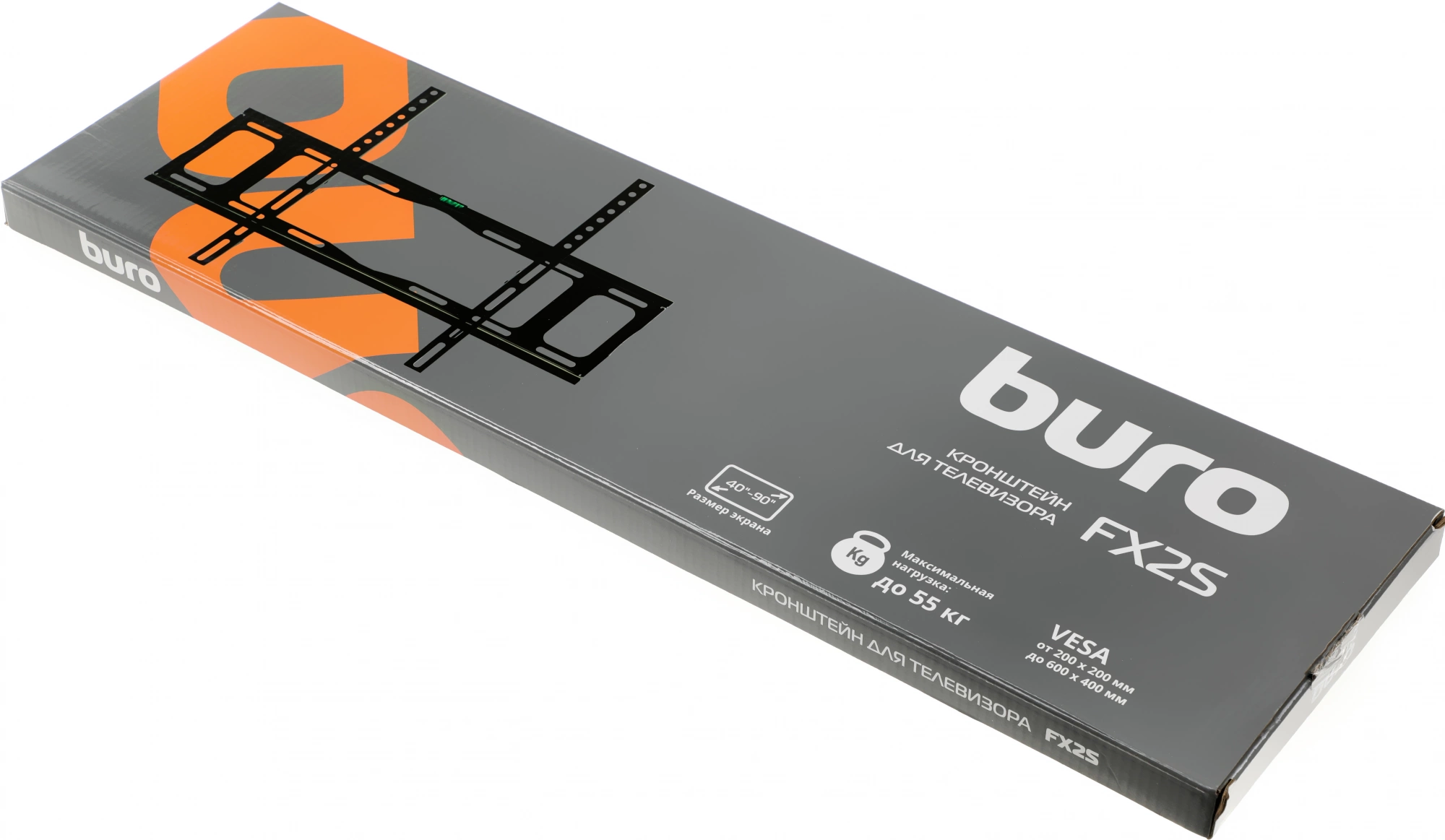 BURO BM55A26FF0