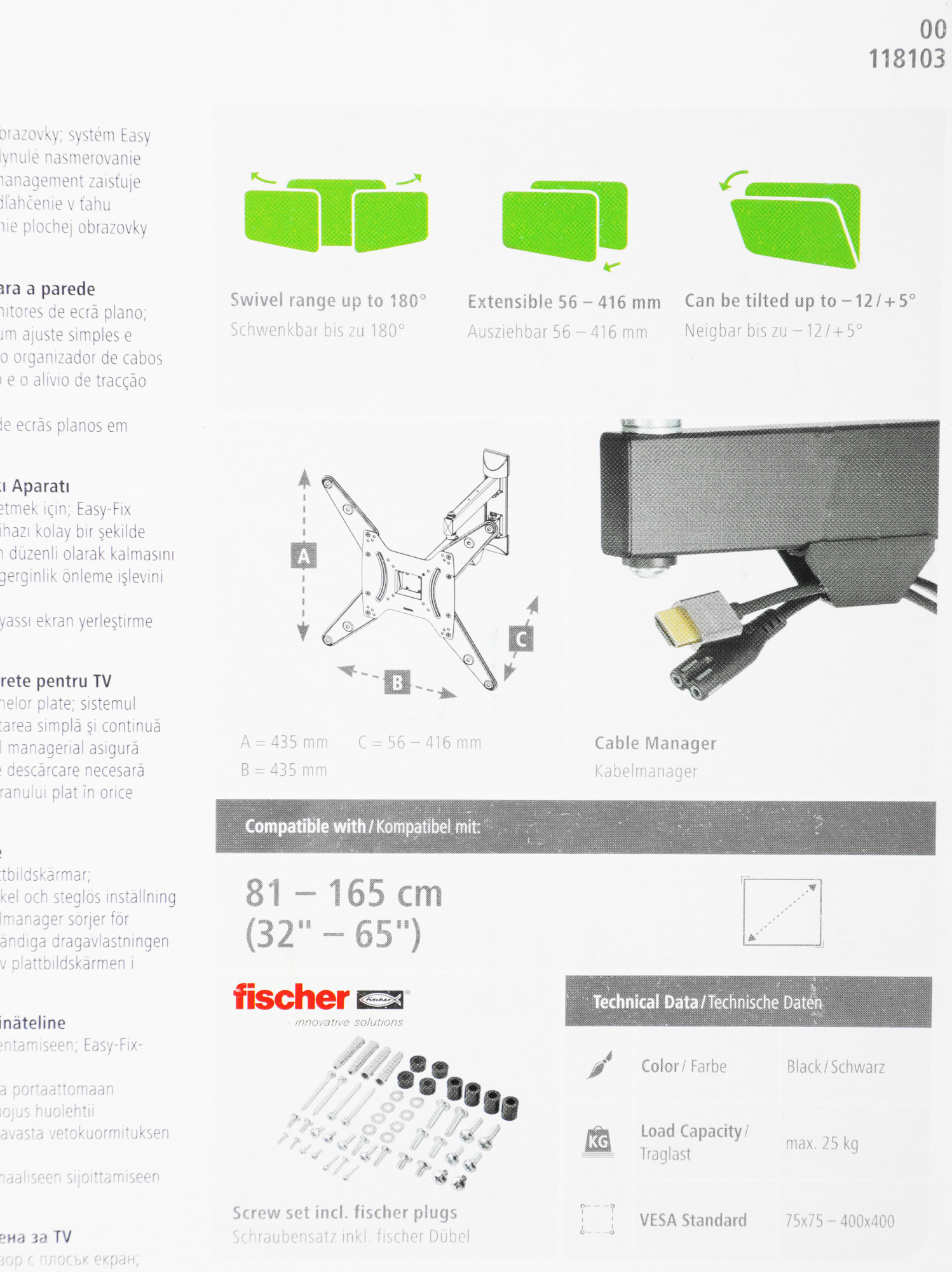 Hama H-118103 черный 32"-65" макс.25кг настенный поворот и наклон Hama H-118103 черный 32"-65" макс.25кг настенный поворот и наклон