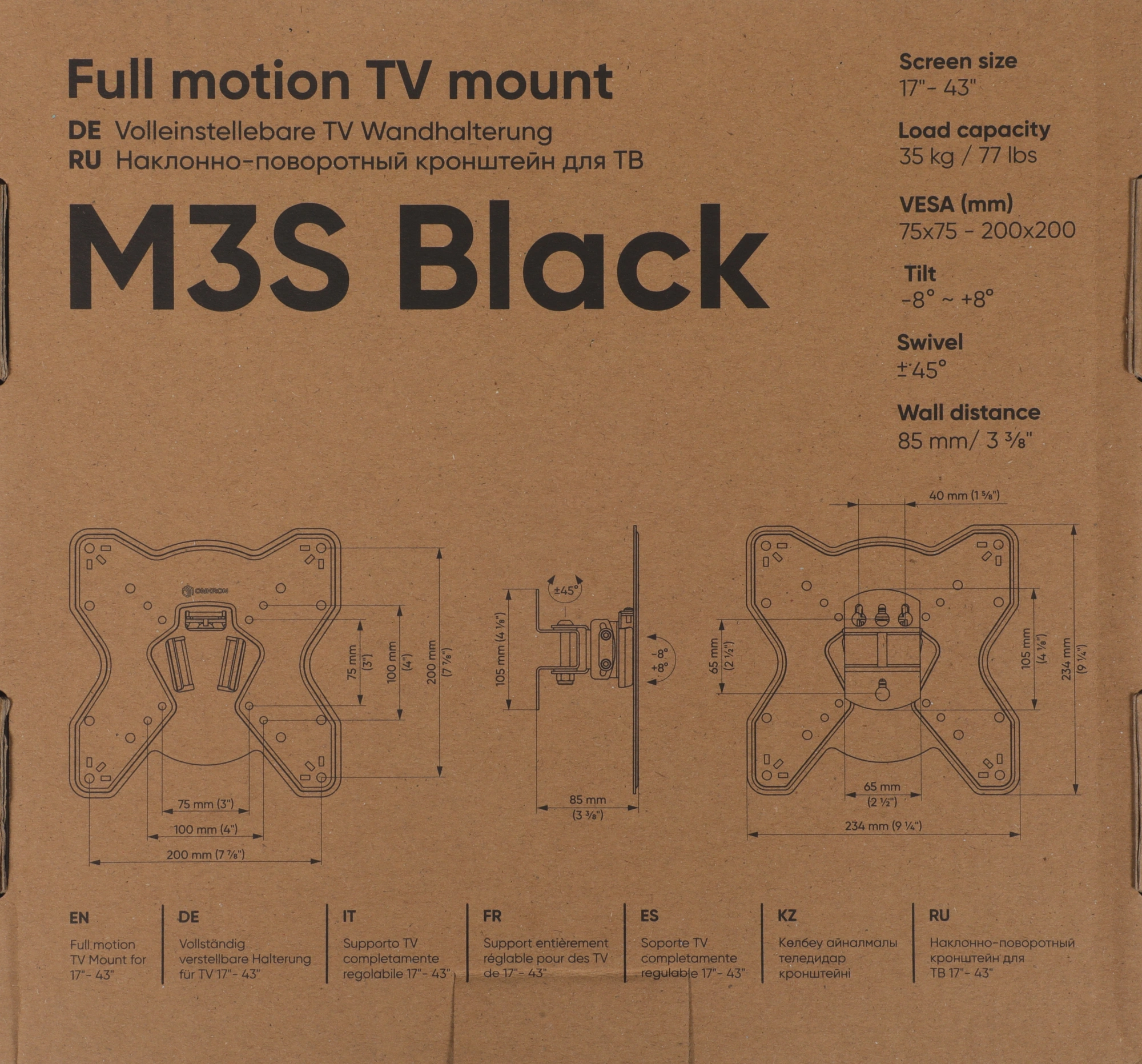ONKRON M3S