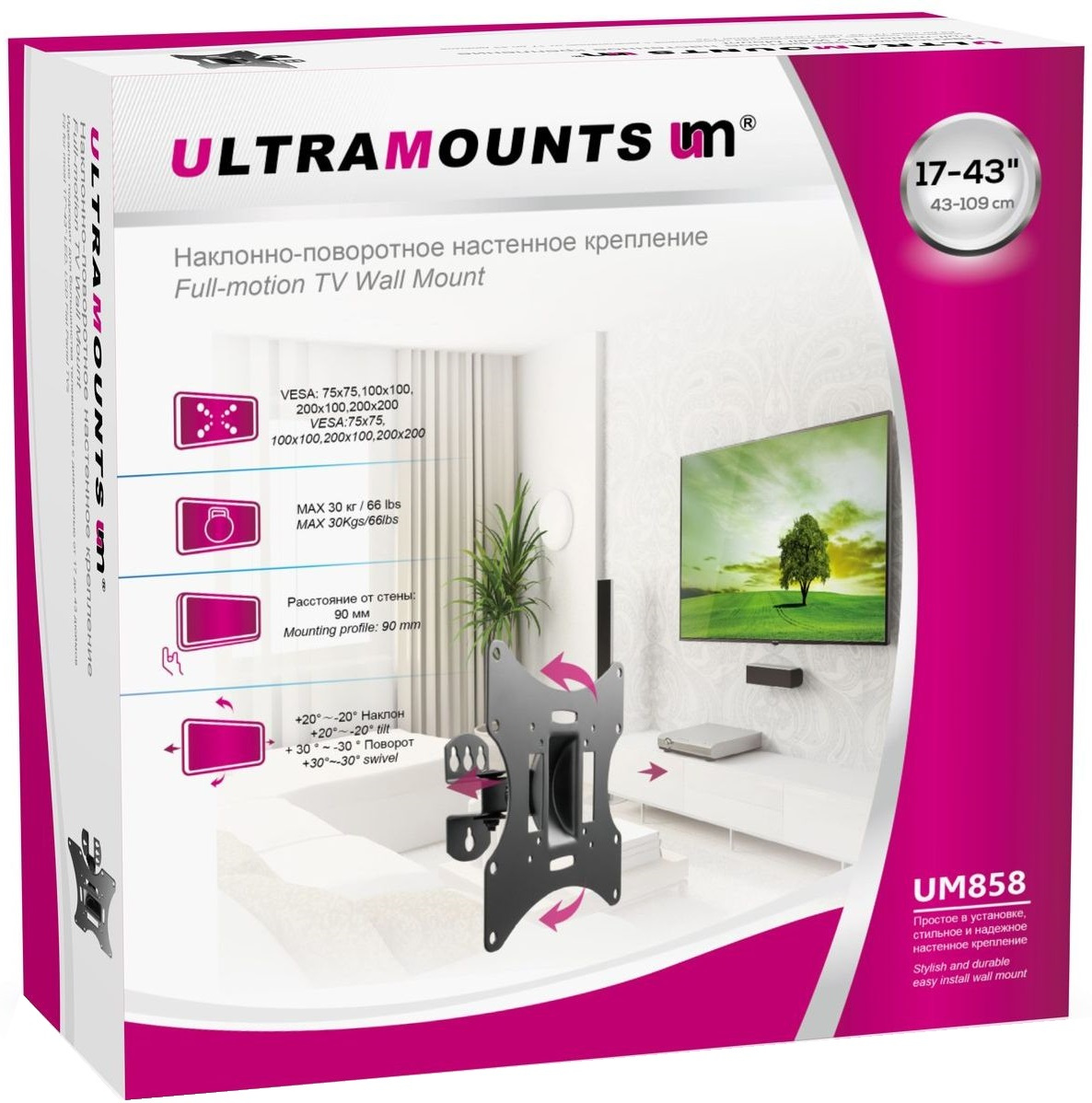 ULTRAMOUNTS UM858 ULTRAMOUNTS UM858