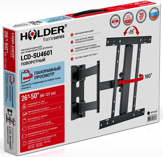HOLDER LCD-SU4601-B HOLDER LCD-SU4601-B