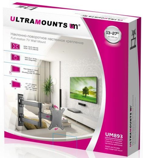 ULTRAMOUNTS UM893