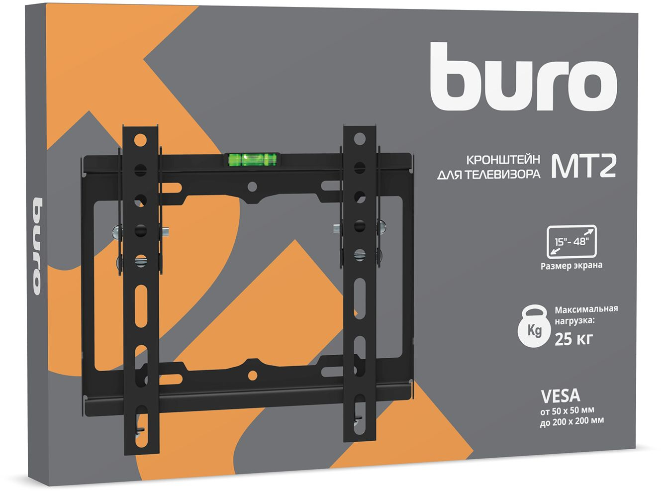 BURO BM-EMVA52T025BK