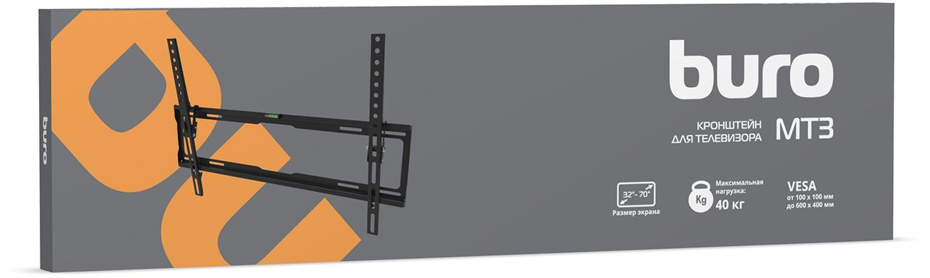 ONKRON TS1991E-B