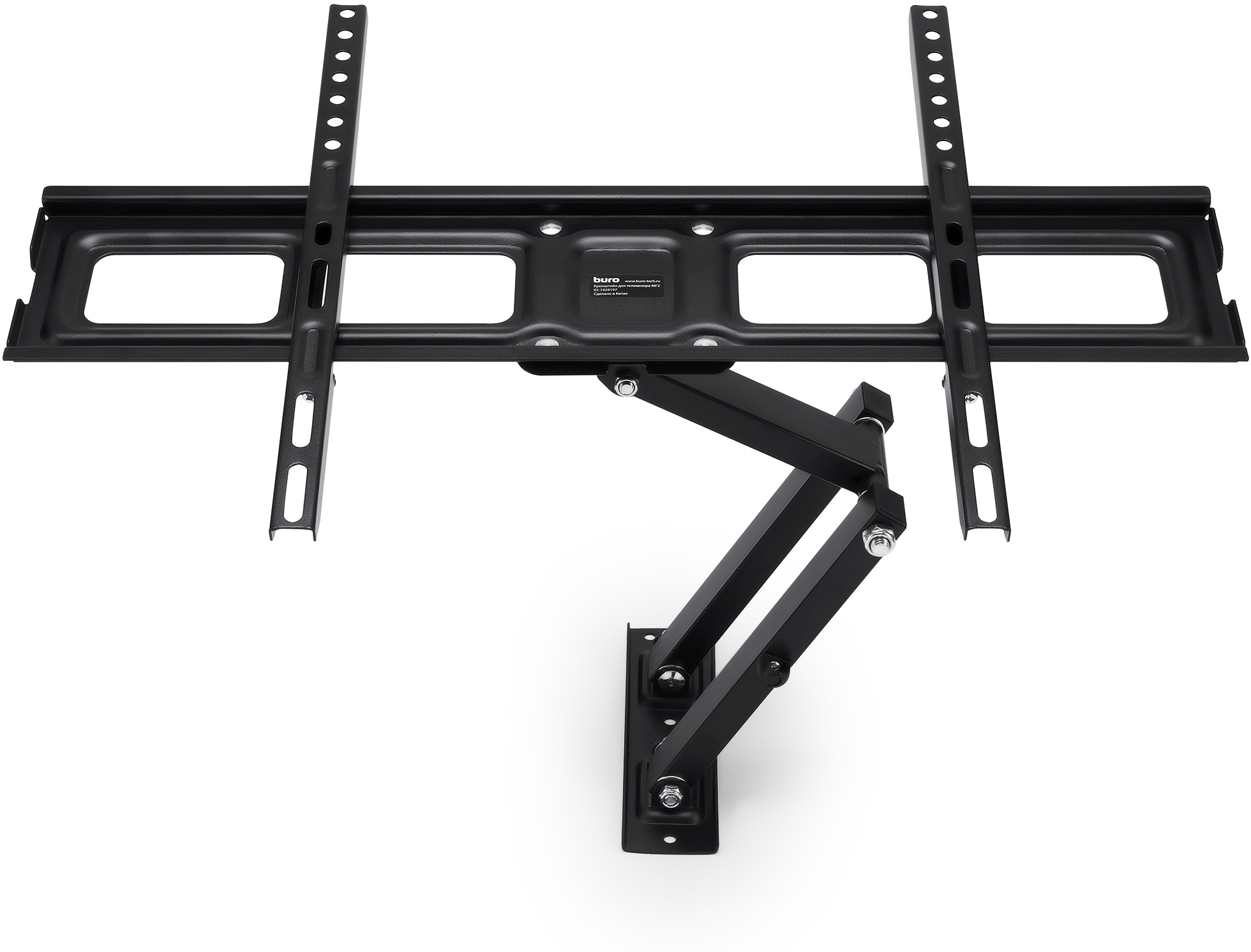 ONKRON TS1991E-B