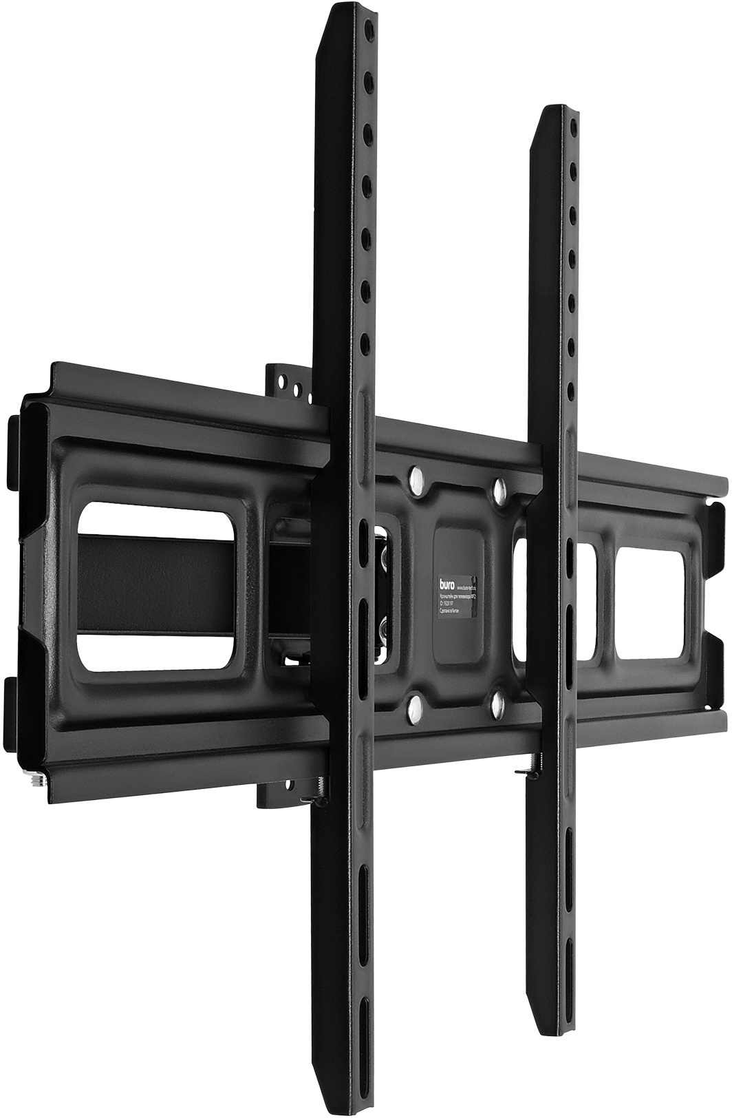 ONKRON TS1991E-B
