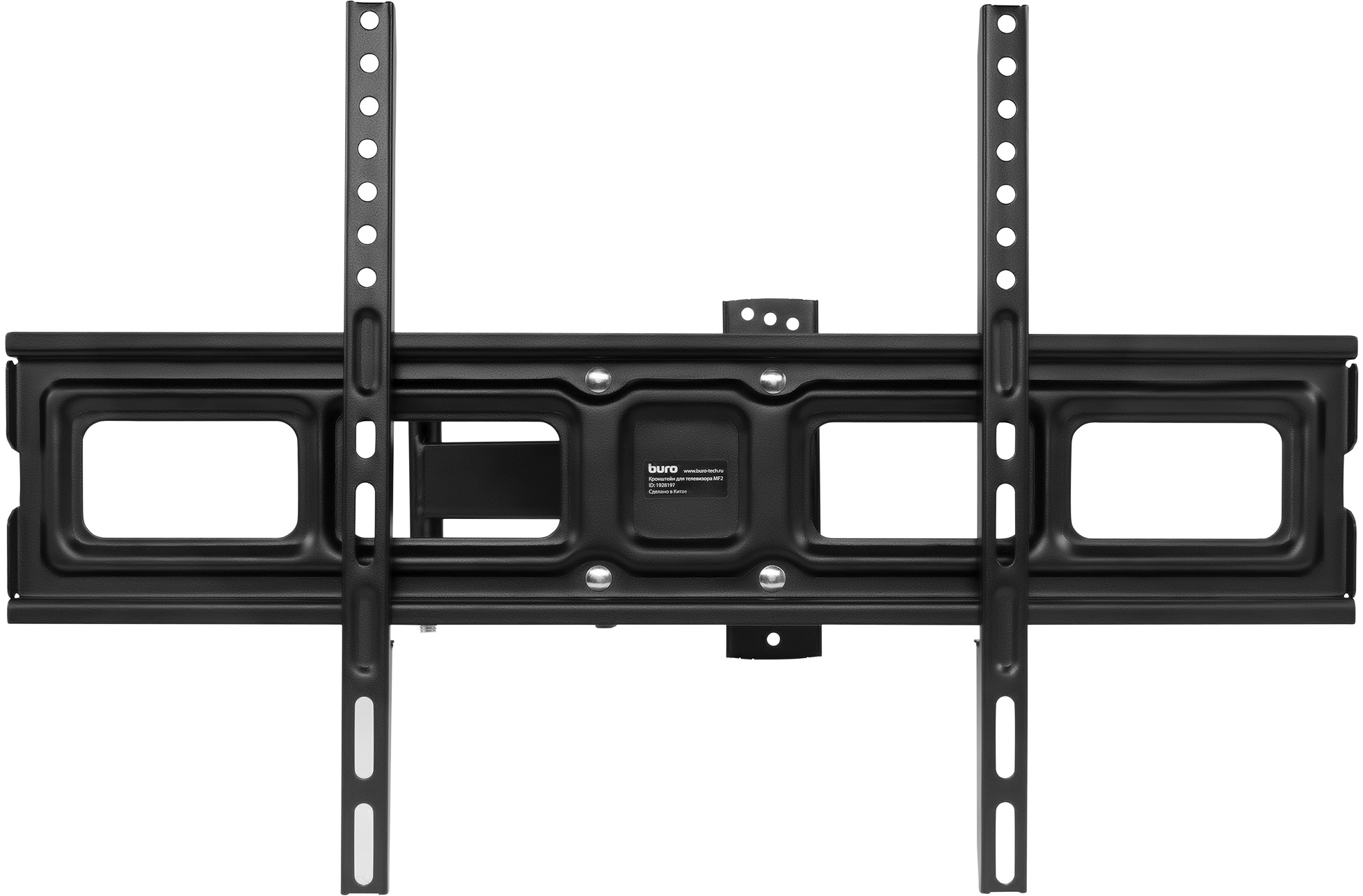 ONKRON TS1991E-B