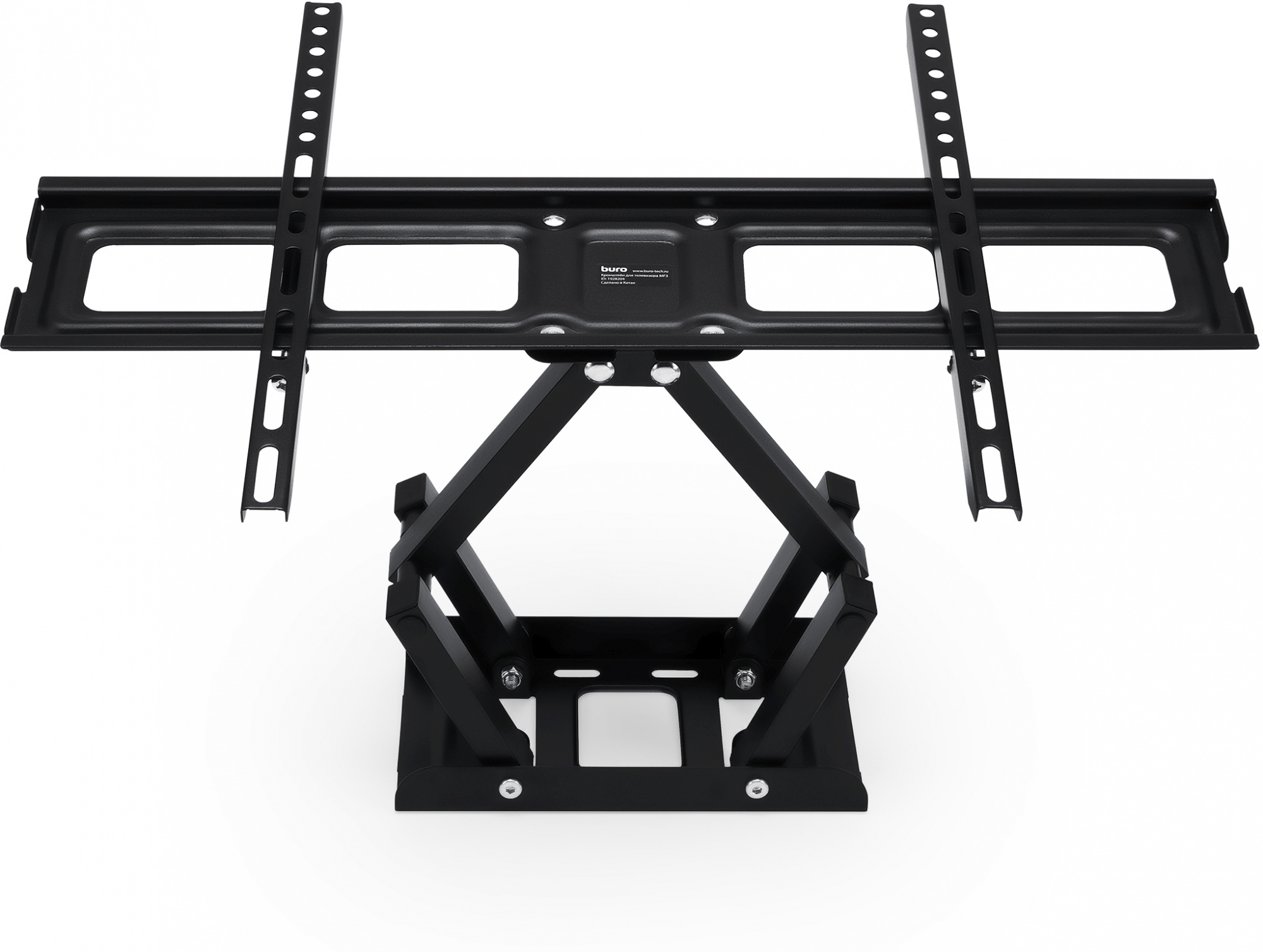 ONKRON TS1991E-B