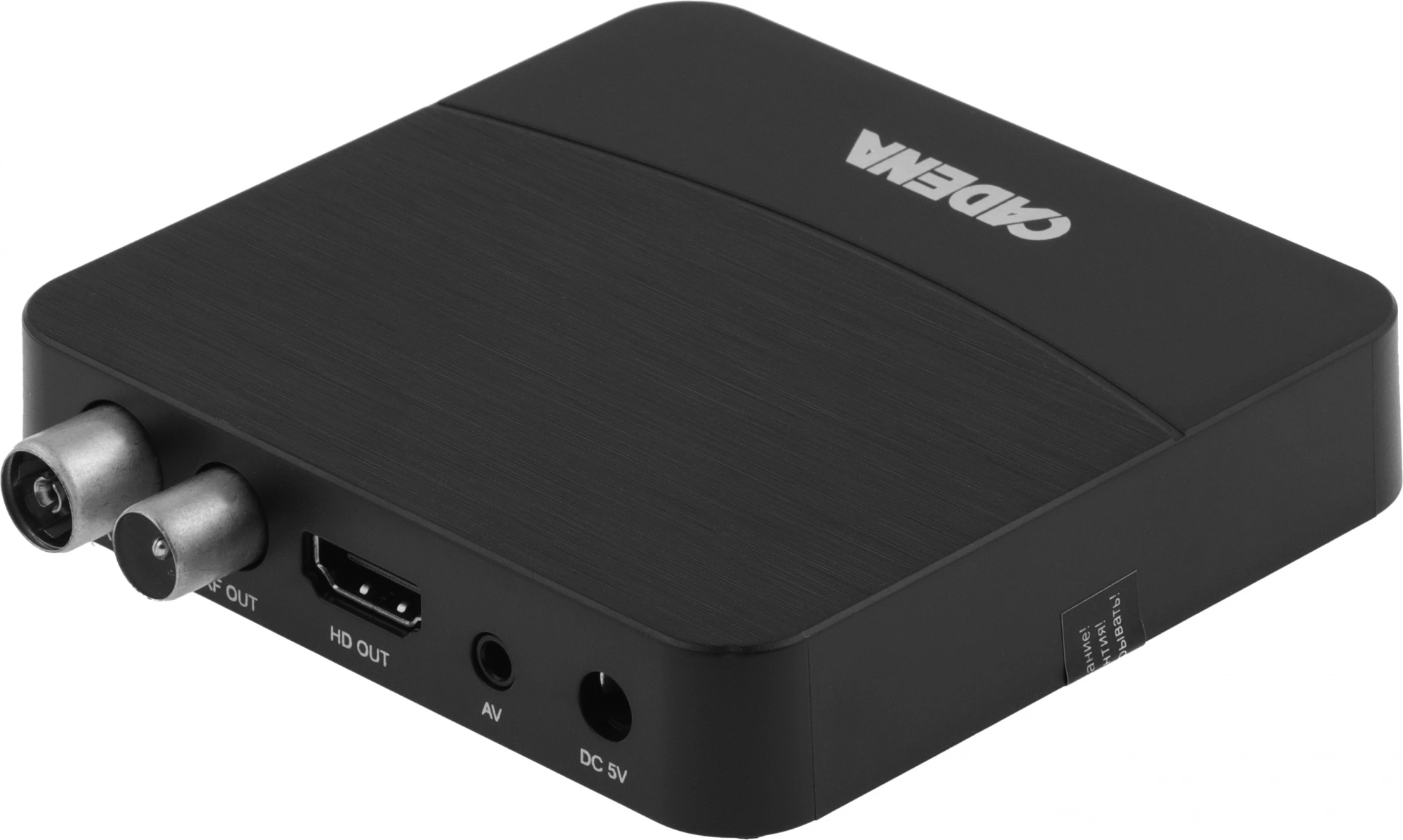 CADENA 046/91/00055675