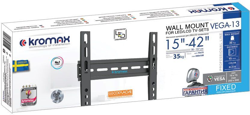 Kromax VEGA-13 new black, Кр. стал. наст. для TV 15"-42", max 35 кг, 0 ст св., от ст. 15 мм, max VESA 200x200 мм. Kromax VEGA-13 new black, Кр. стал. наст. для TV 15"-42", max 35 кг, 0 ст св., от ст. 15 мм, max VESA 200x200 мм.