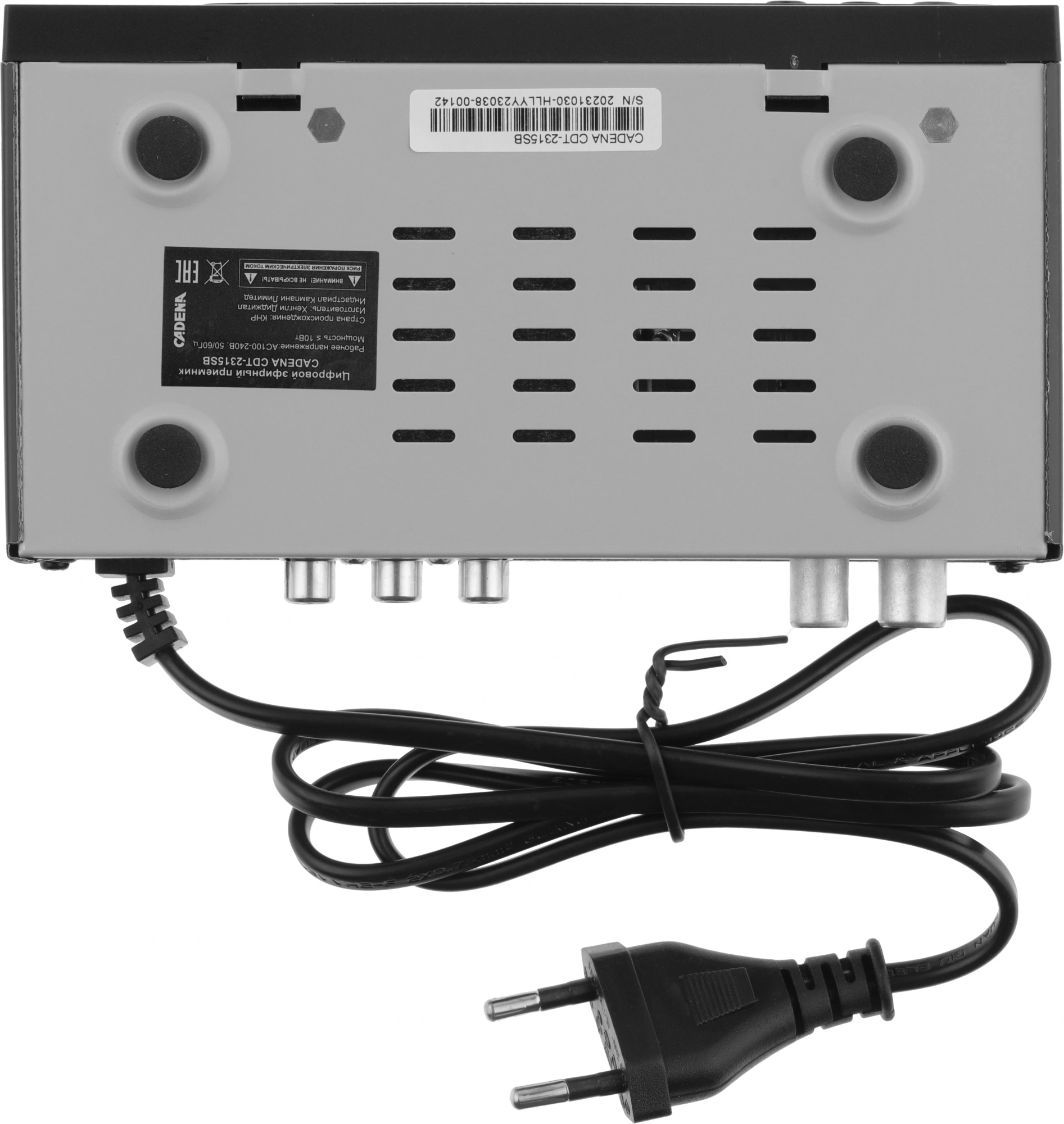 CADENA 046/91/00055677