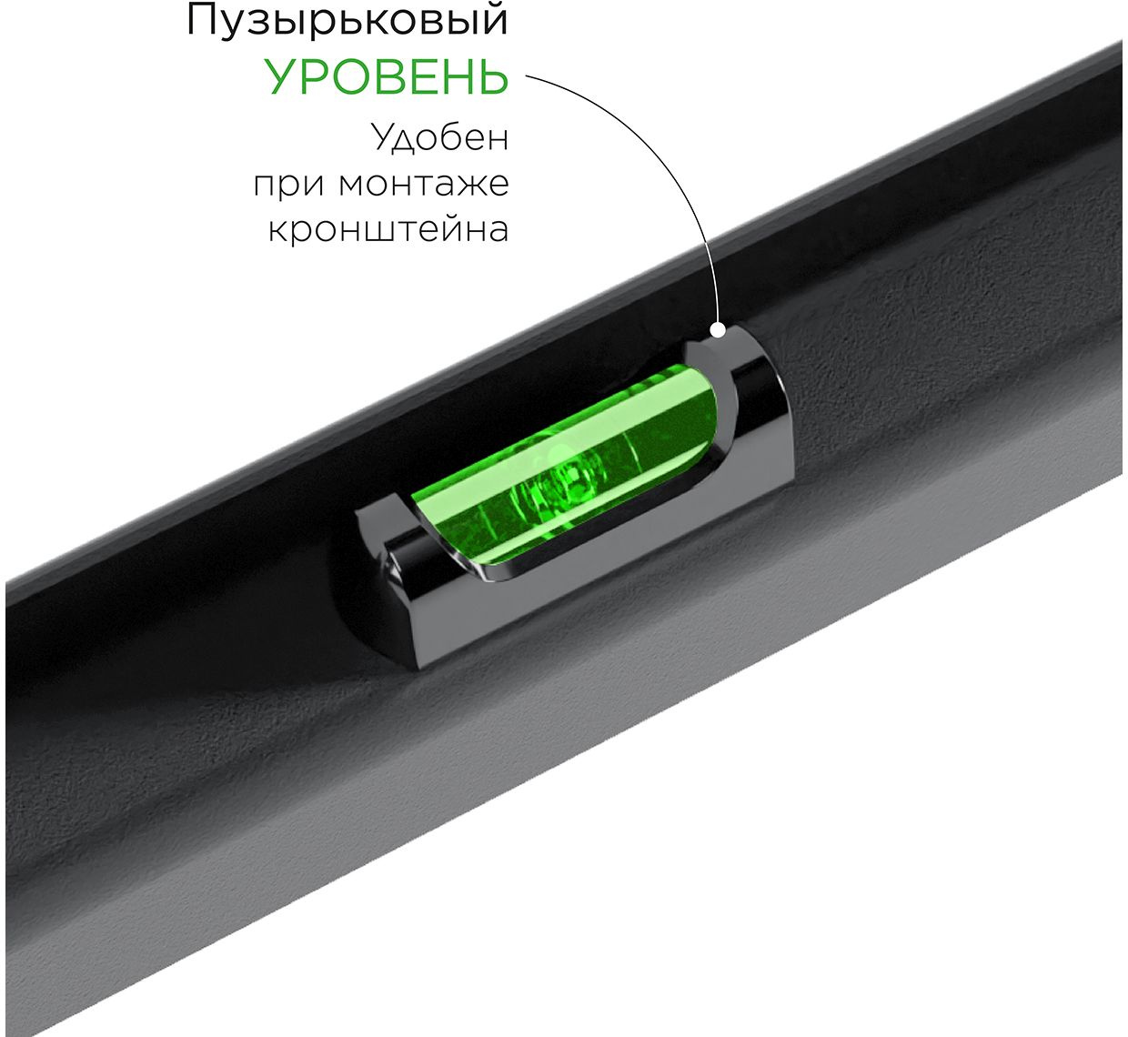 HOLDER LCD-F6607-B