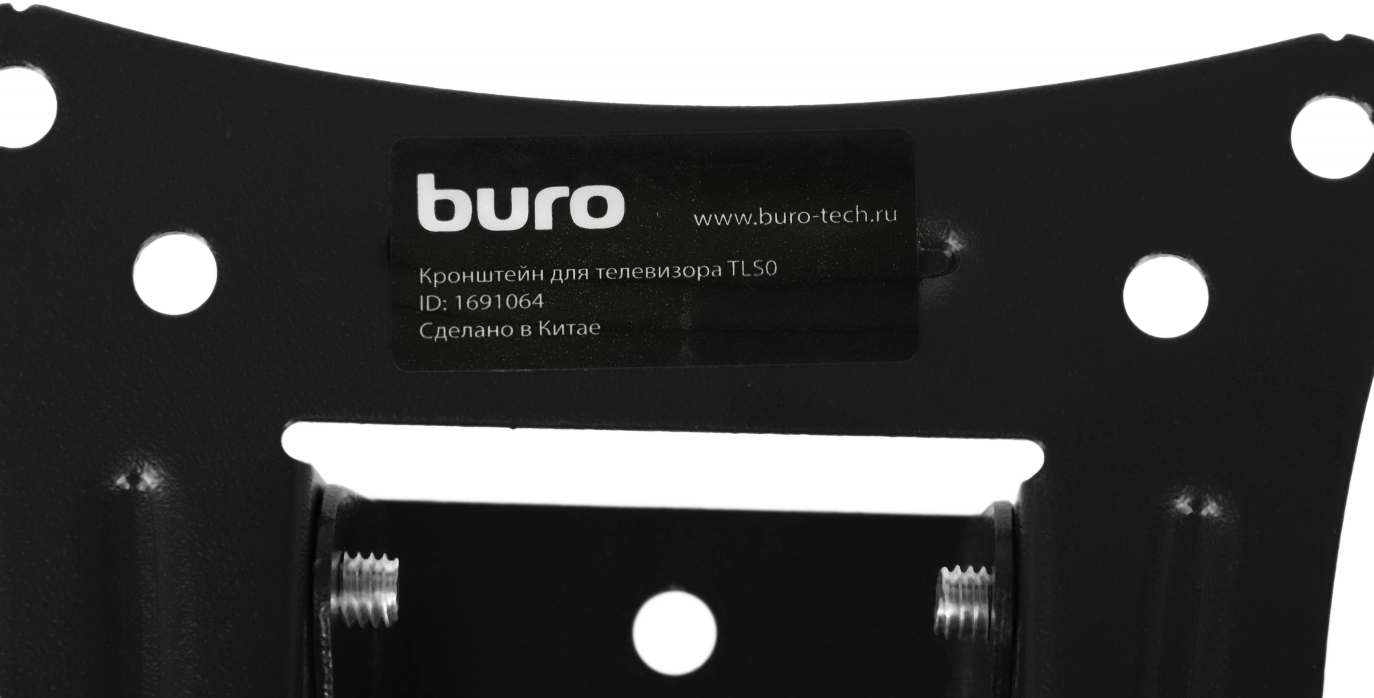 BURO BM15A71TF0
