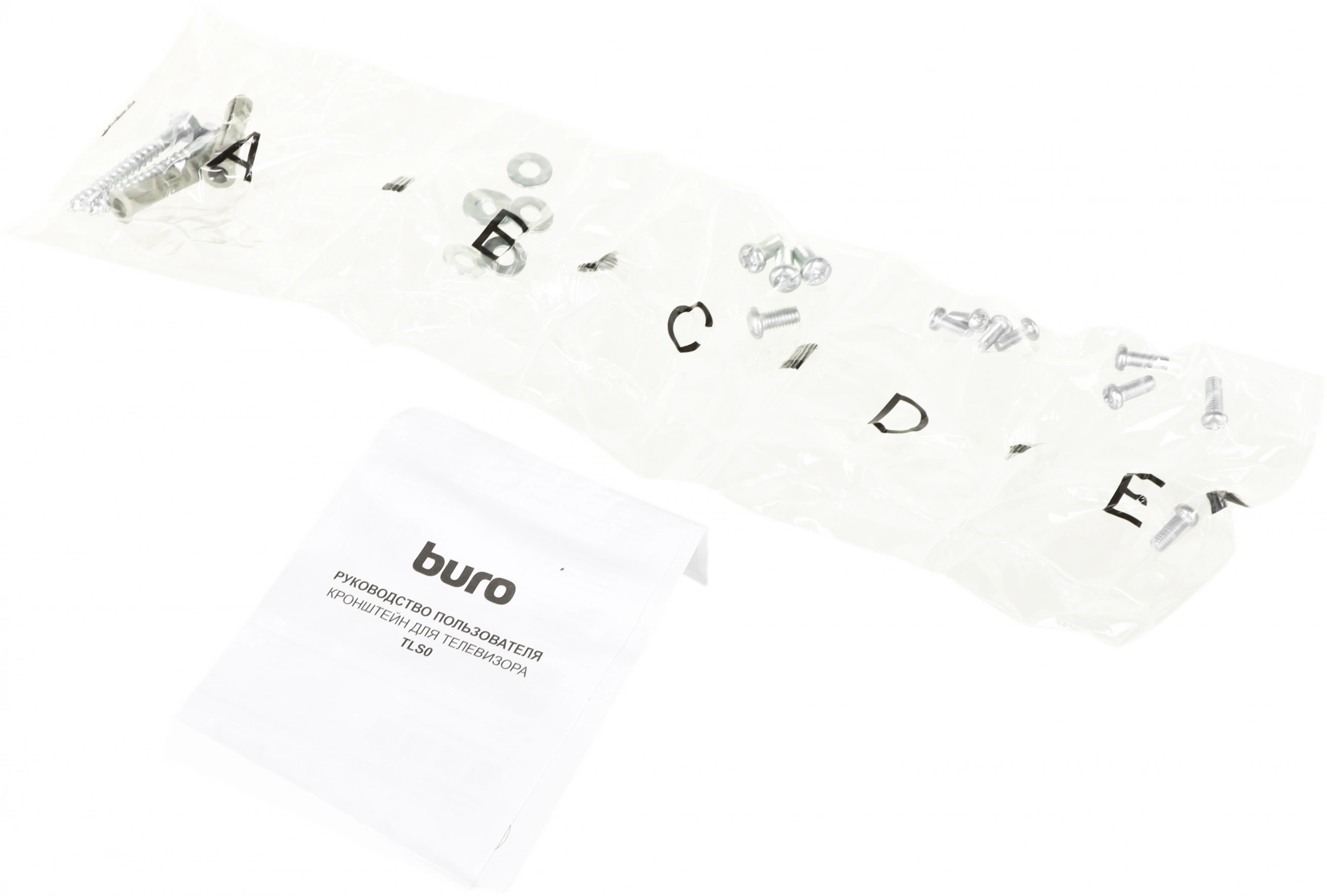 BURO BM15A71TF0