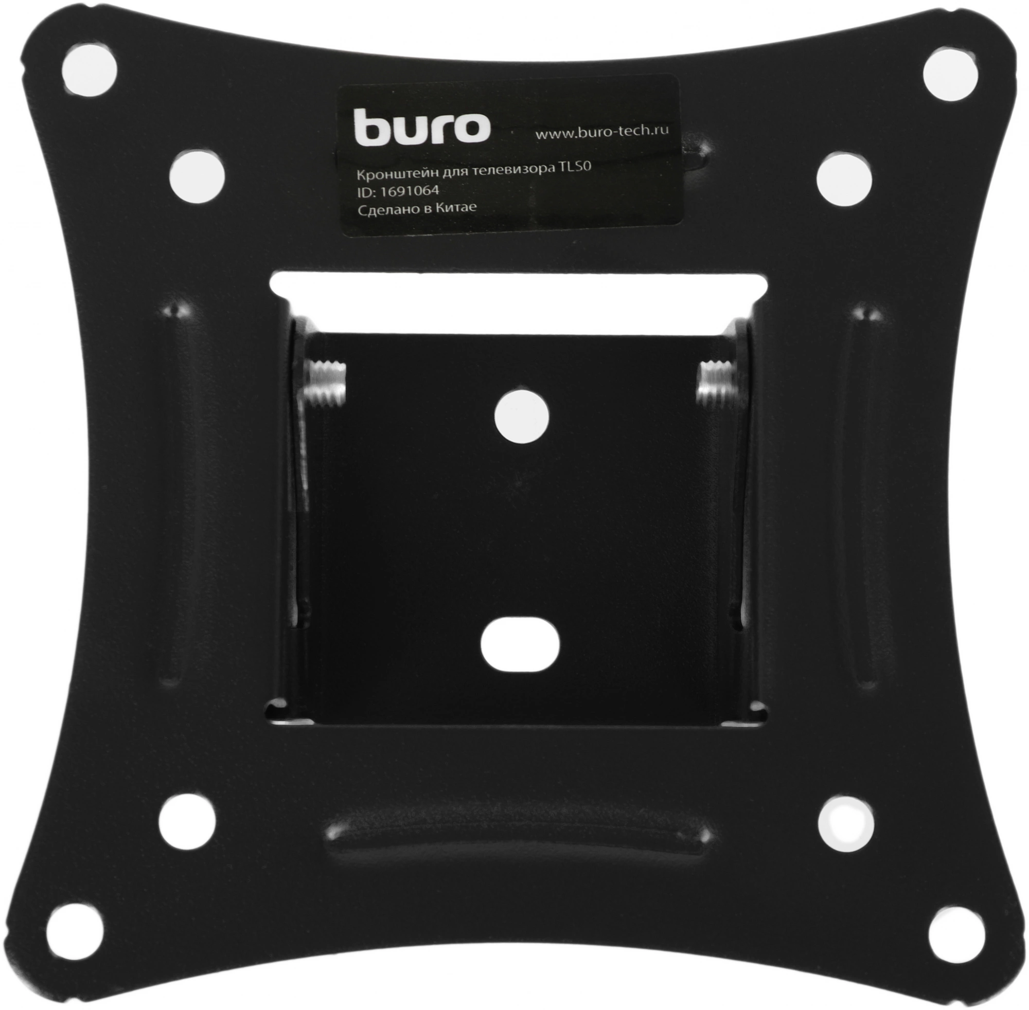 BURO BM15A71TF0