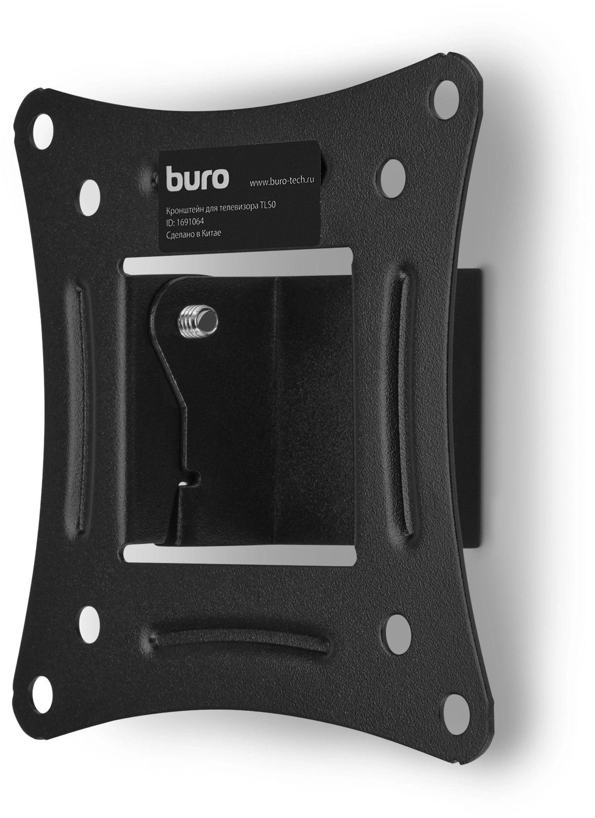 BURO BM15A71TF0
