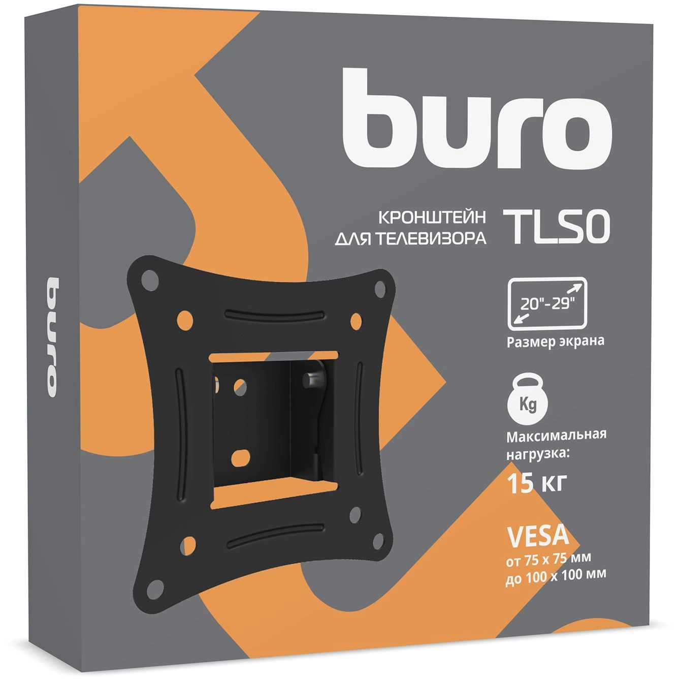 BURO BM15A71TF0