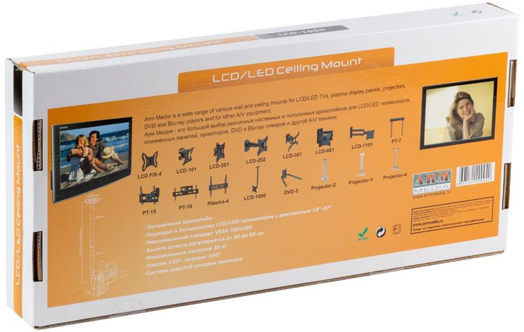Arm Media LCD-1000 черный 10"-37" макс.30кг потолочный поворот и наклон