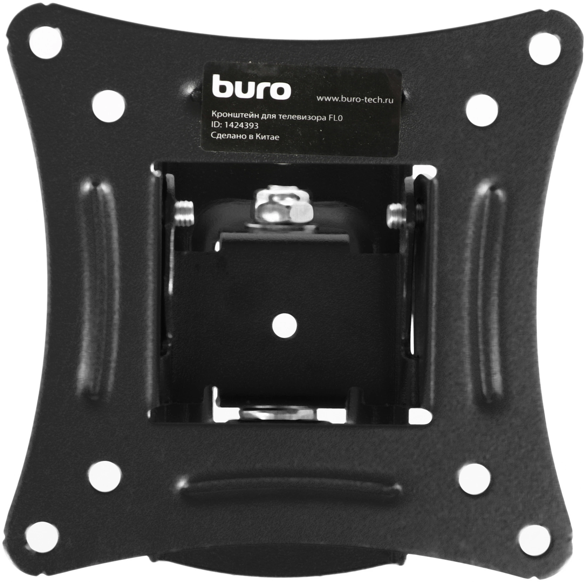 BURO BM15A71TS1 BURO BM15A71TS1