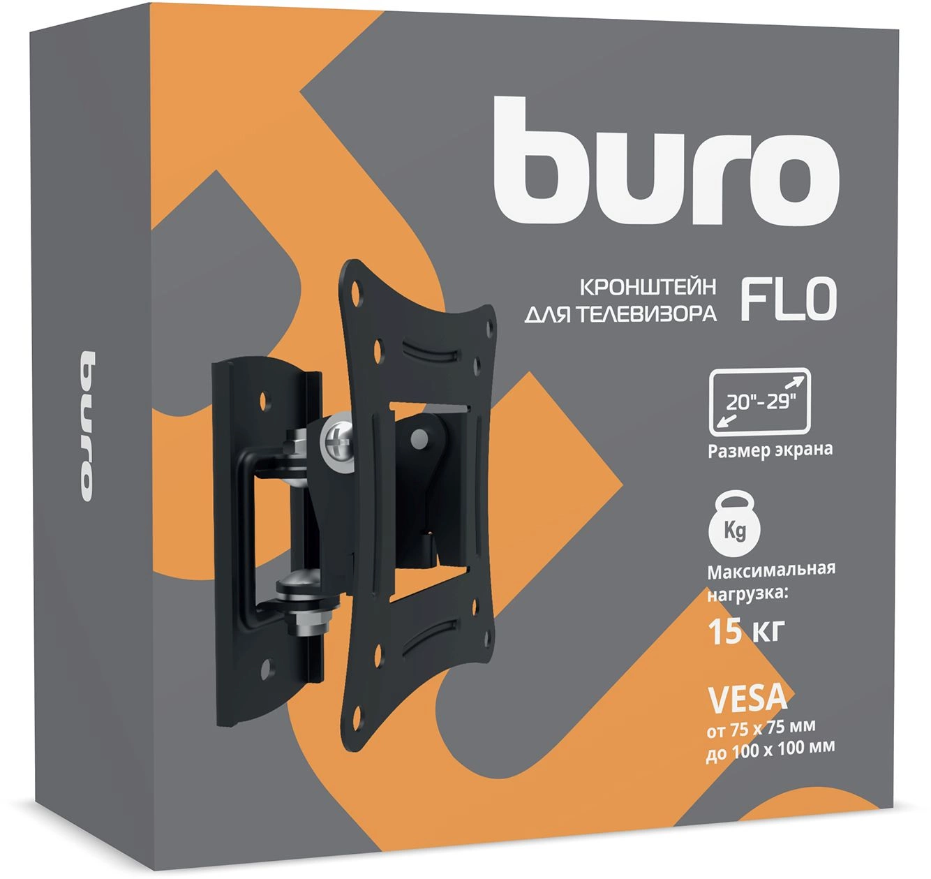 BURO BM15A71TS1 BURO BM15A71TS1