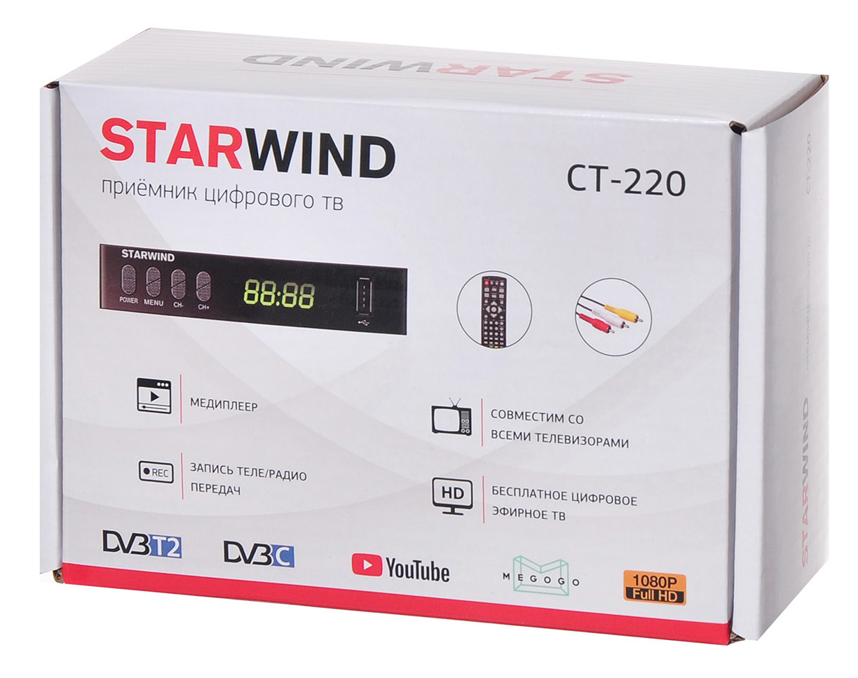 STARWIND CT-220