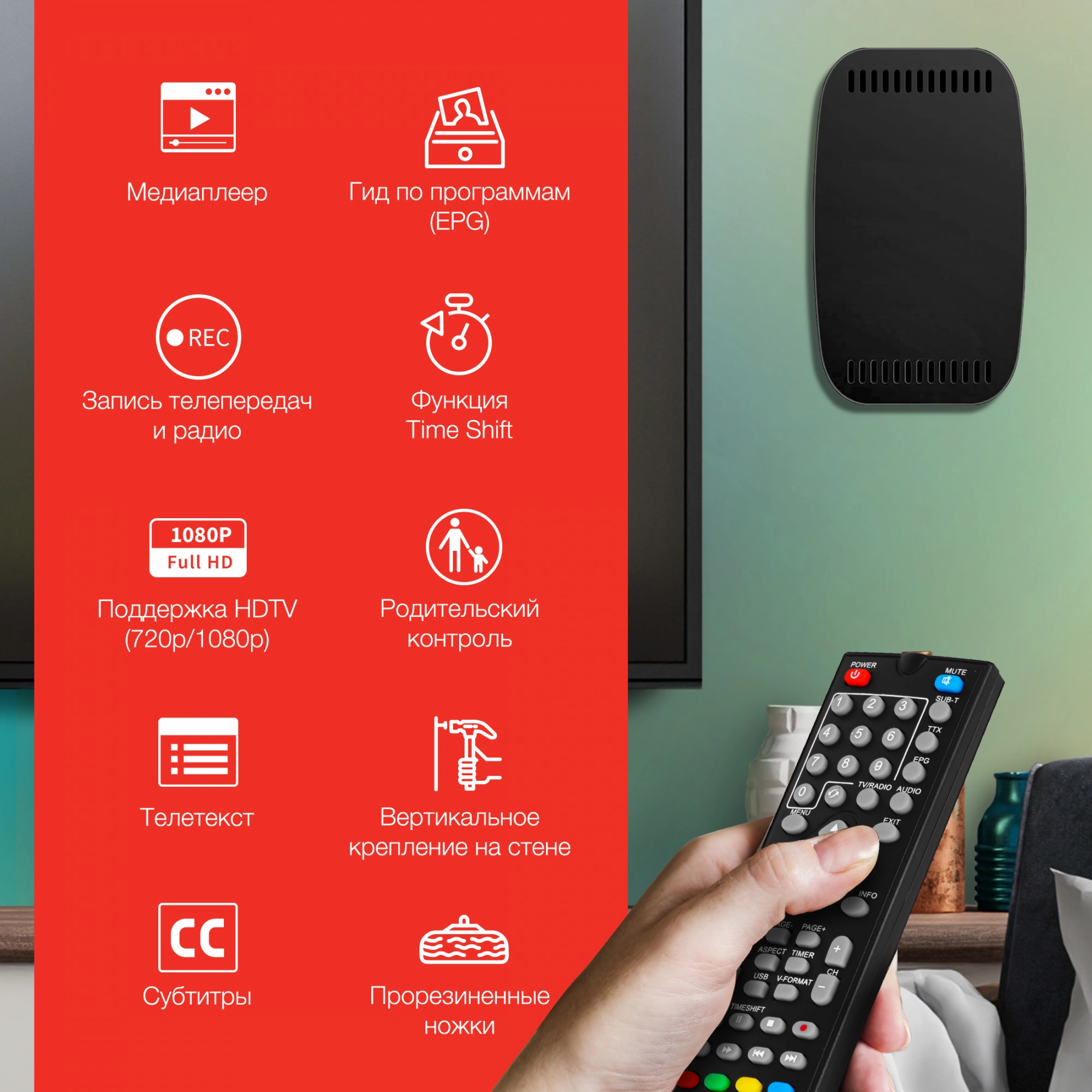 STARWIND CT-160 STARWIND CT-160