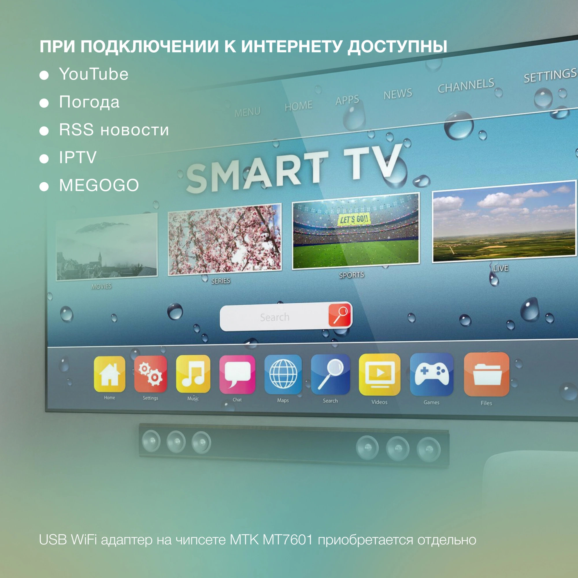 STARWIND CT-160 STARWIND CT-160