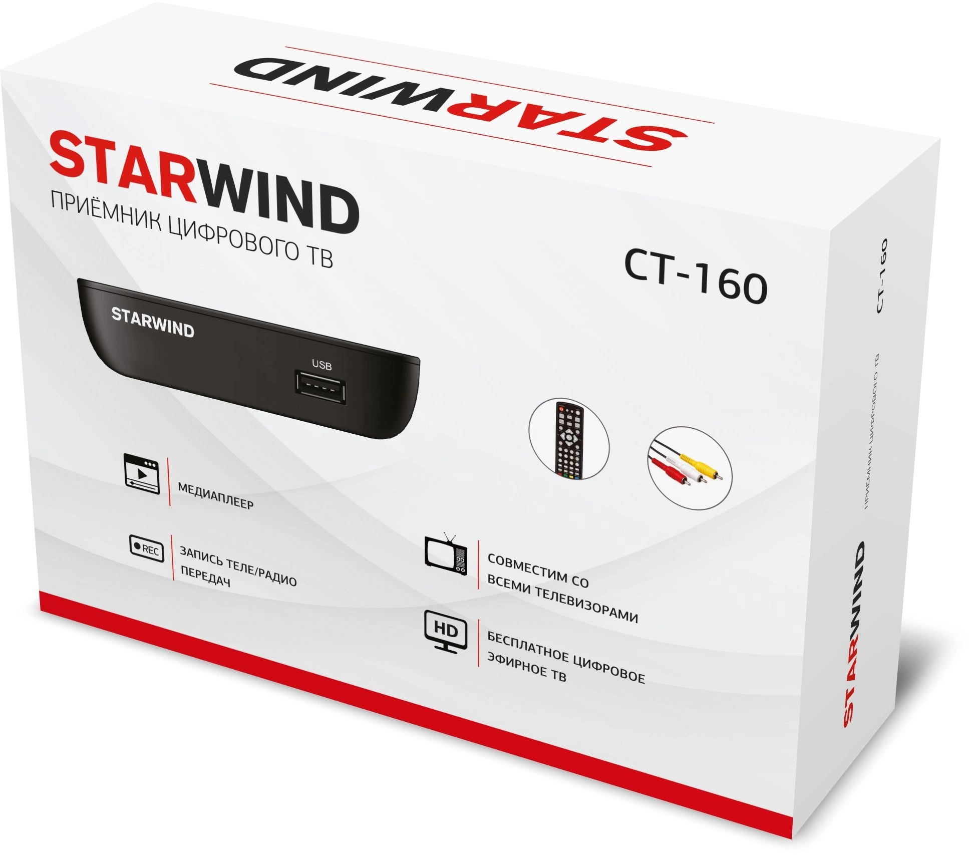 STARWIND CT-160 STARWIND CT-160
