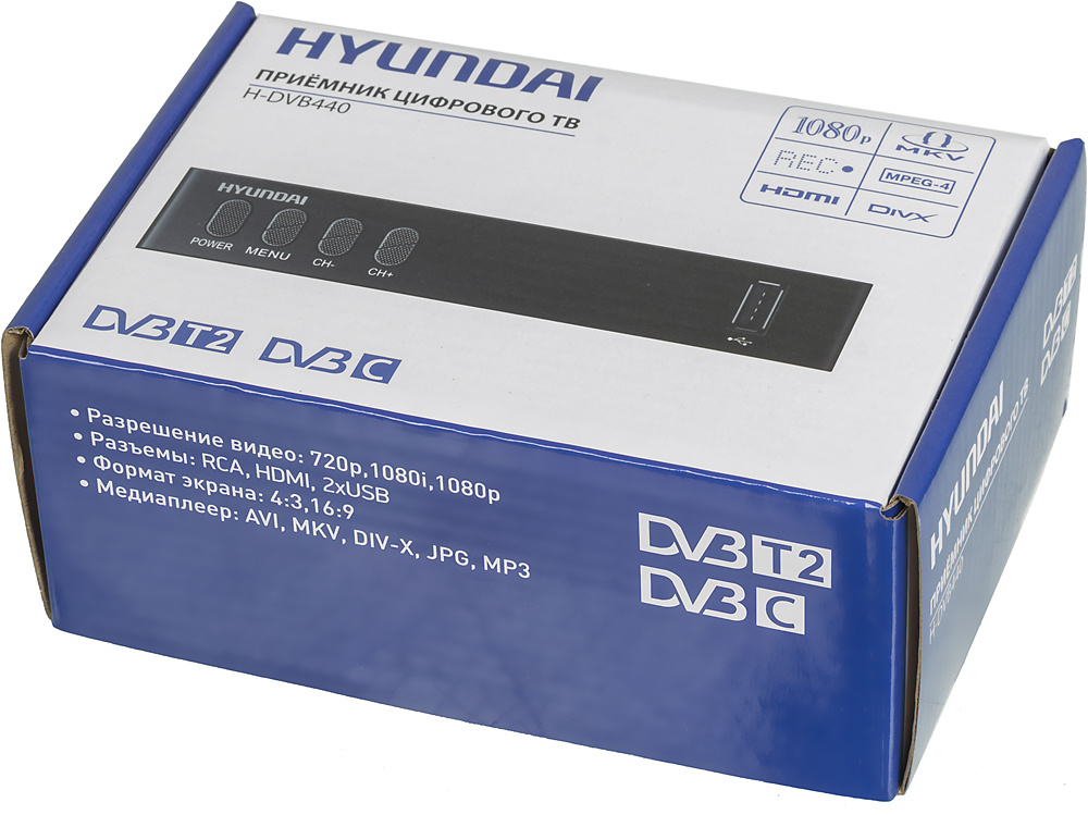 Ресивер DVB-T2 Hyundai H-DVB440 черный