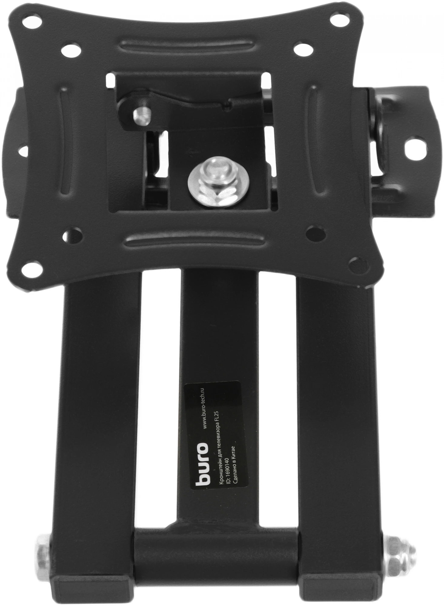 Кронштейн для телевизора Buro FL2S, 15-29", настенный, поворотно-выдвижной и наклонный, черный [bm13a71ts3]
