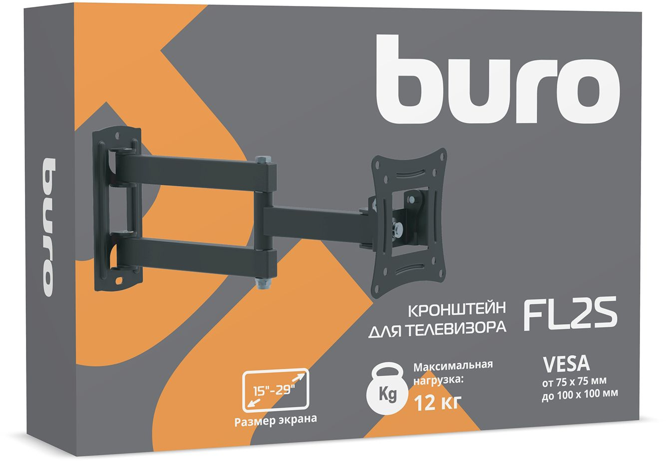 Кронштейн для телевизора Buro FL2S, 15-29&quot;, настенный, поворотно-выдвижной и наклонный, черный [bm13a71ts3]