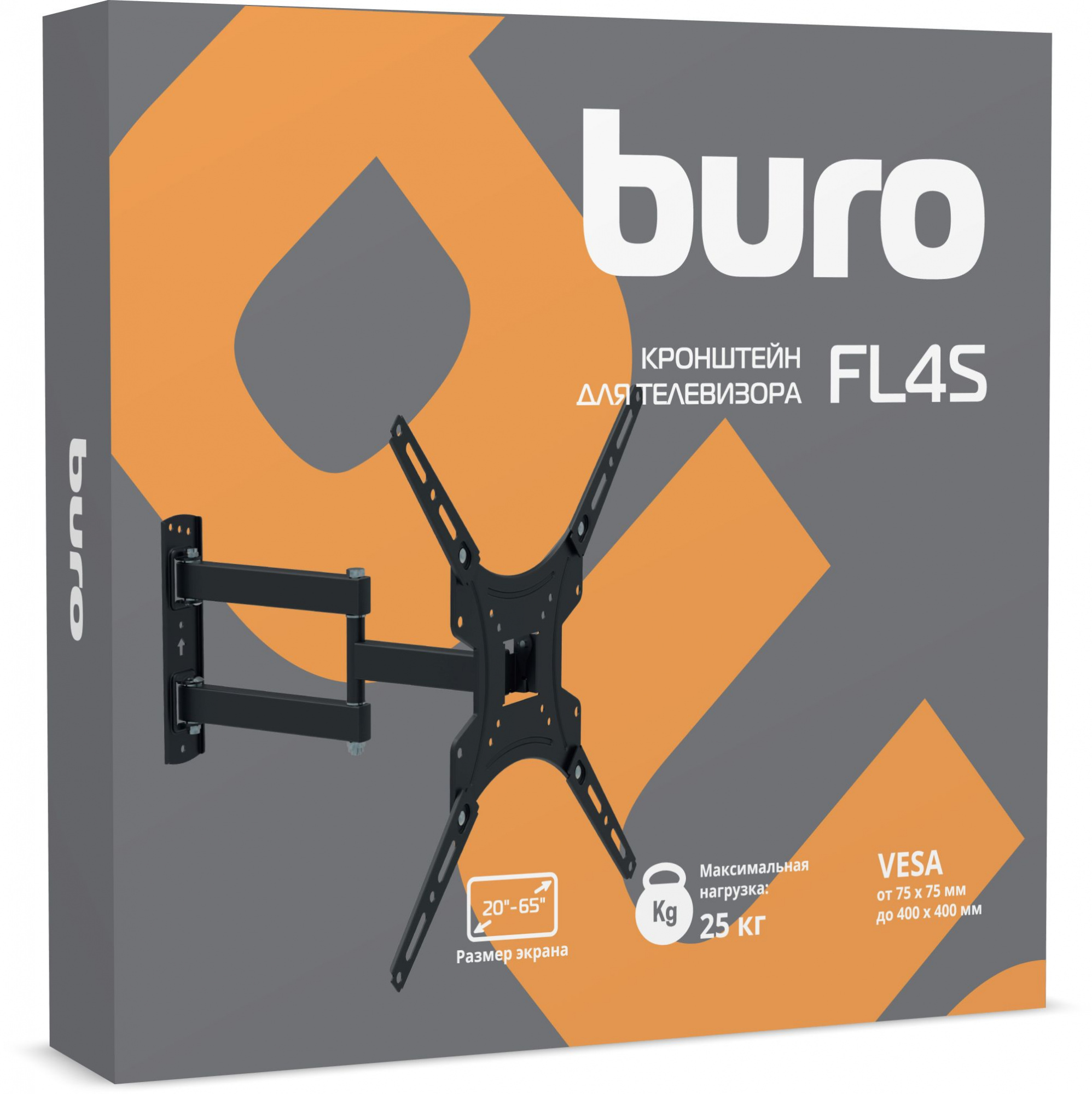 BURO BM25A74TS3
