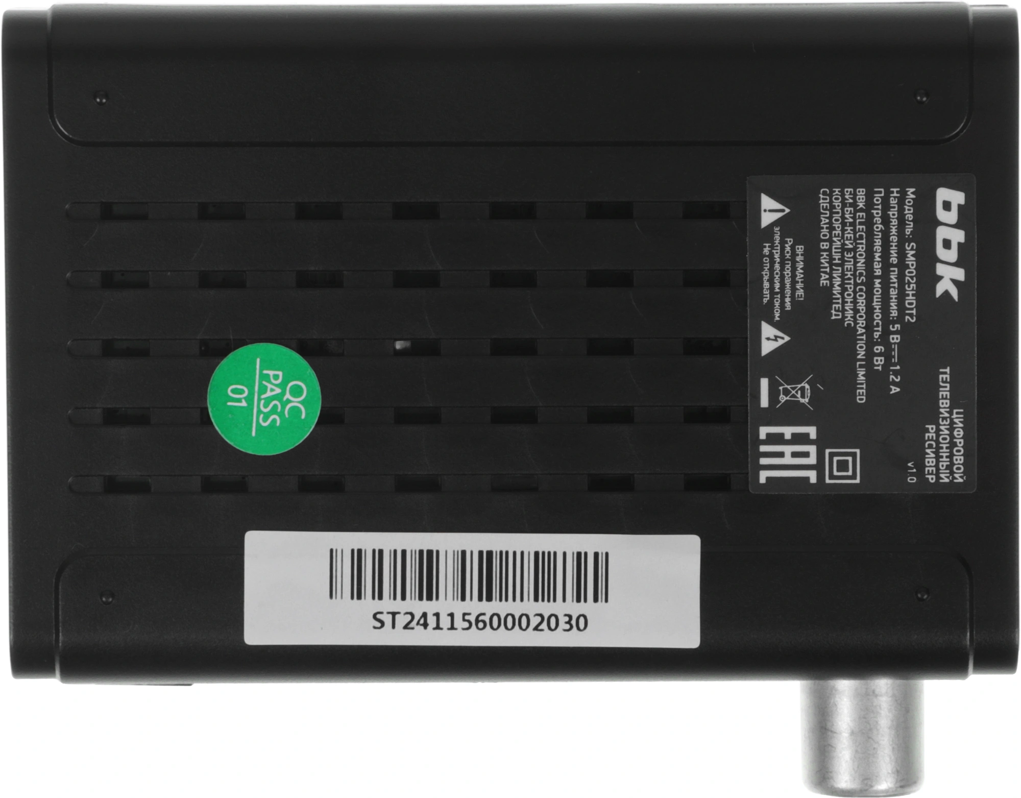 BBK SMP025HDT2 (B) BBK SMP025HDT2 (B)