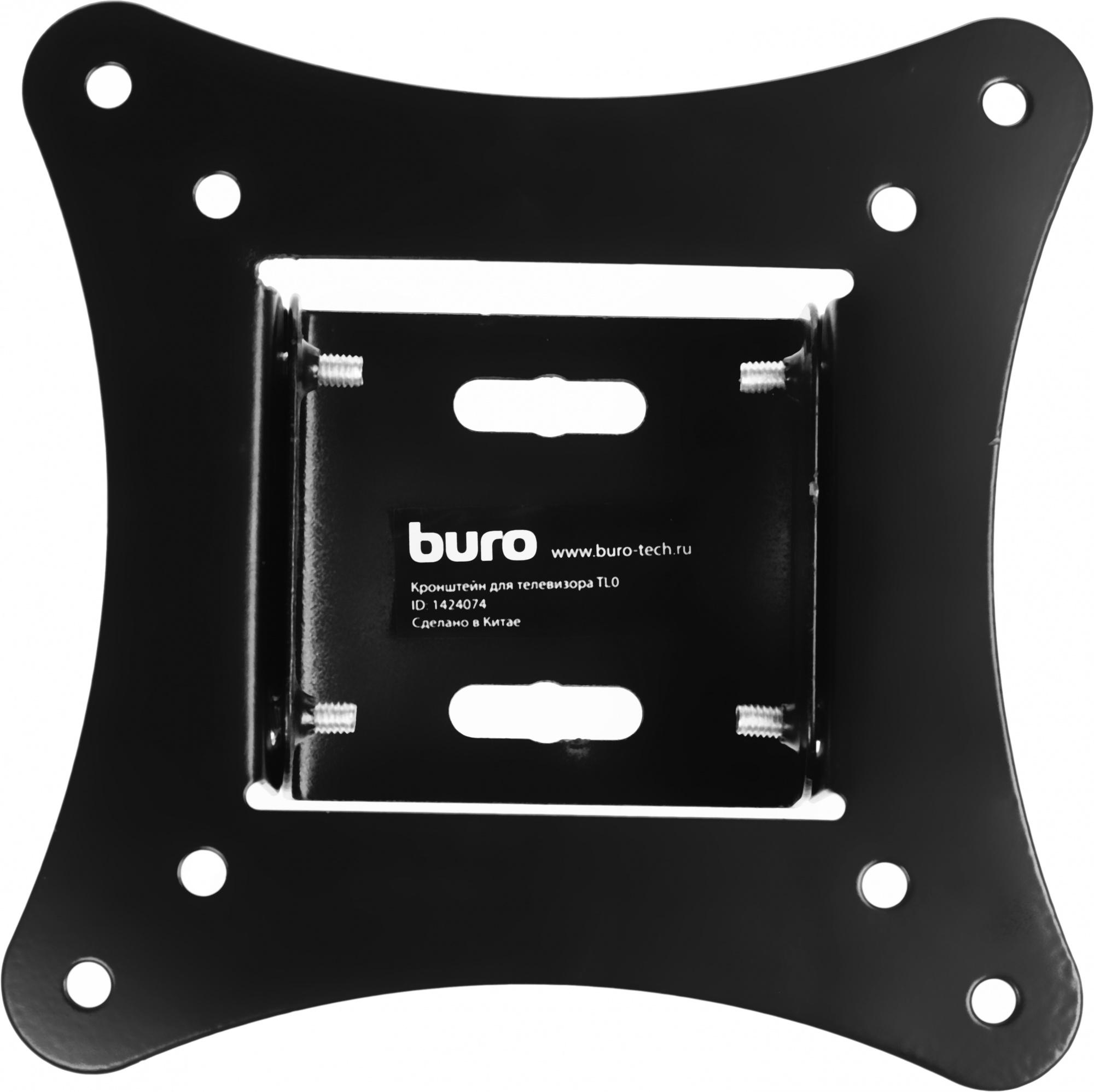 BURO BM20A71TF0