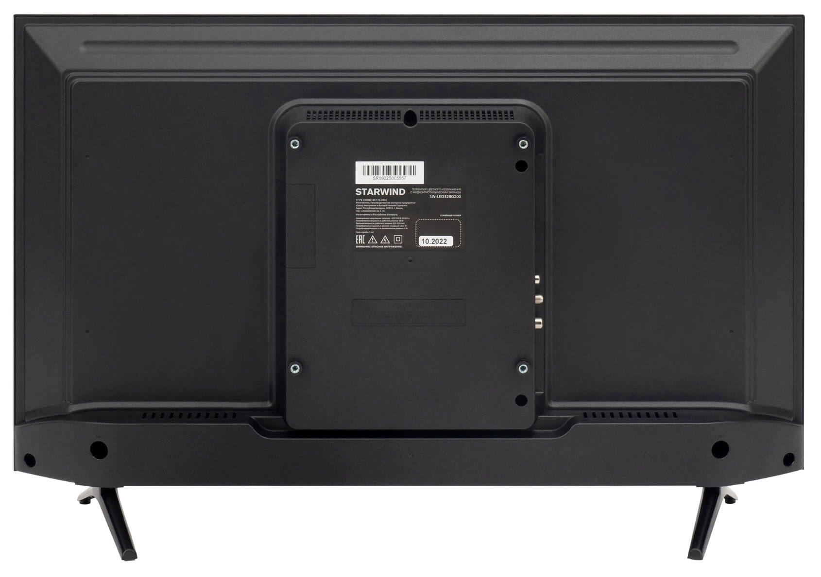 STARWIND SW-LED32BG200