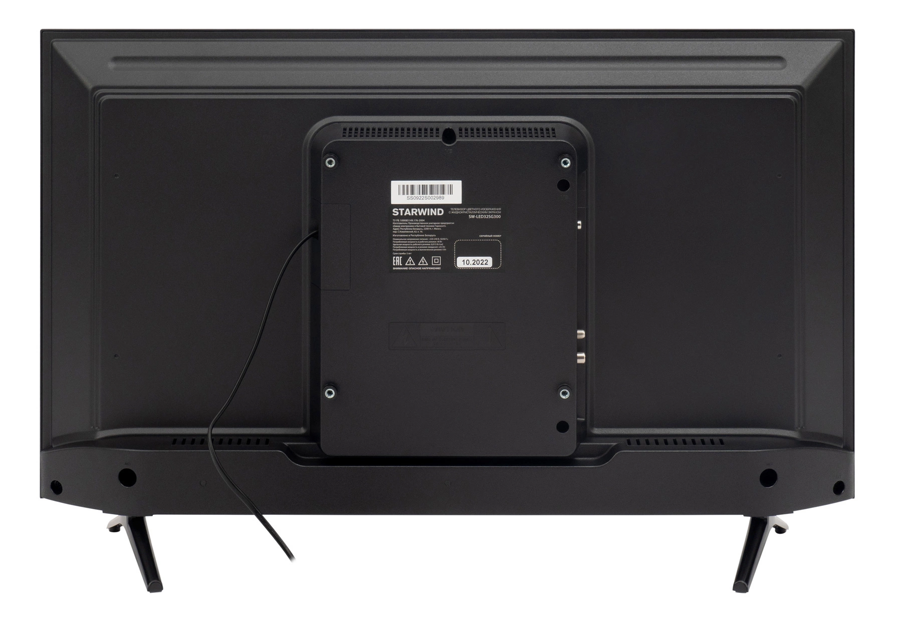 STARWIND SW-LED32SG300 STARWIND SW-LED32SG300