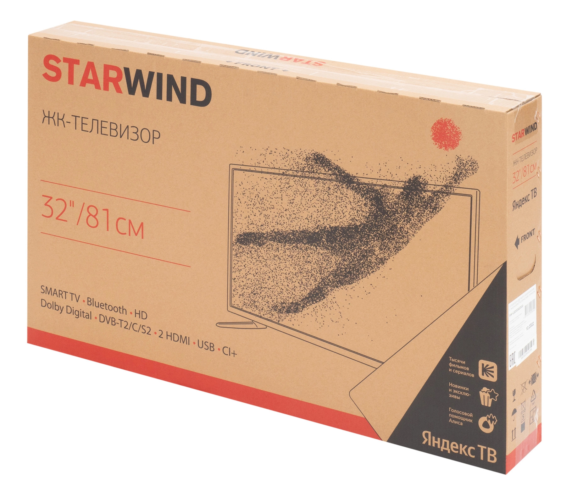 STARWIND SW-LED32SG300 STARWIND SW-LED32SG300
