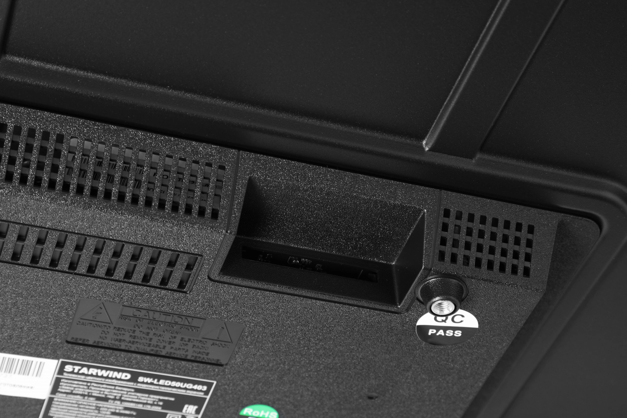 Starwind 50" SW-LED50UG403 Яндекс.ТВ Frameless черный 4K Ultra HD 60Hz DVB-T DVB-T2 DVB-C DVB-S DVB-S2 USB WiFi Smart TV Starwind 50" SW-LED50UG403 Яндекс.ТВ Frameless черный 4K Ultra HD 60Hz DVB-T DVB-T2 DVB-C DVB-S DVB-S2 USB WiFi Smart TV