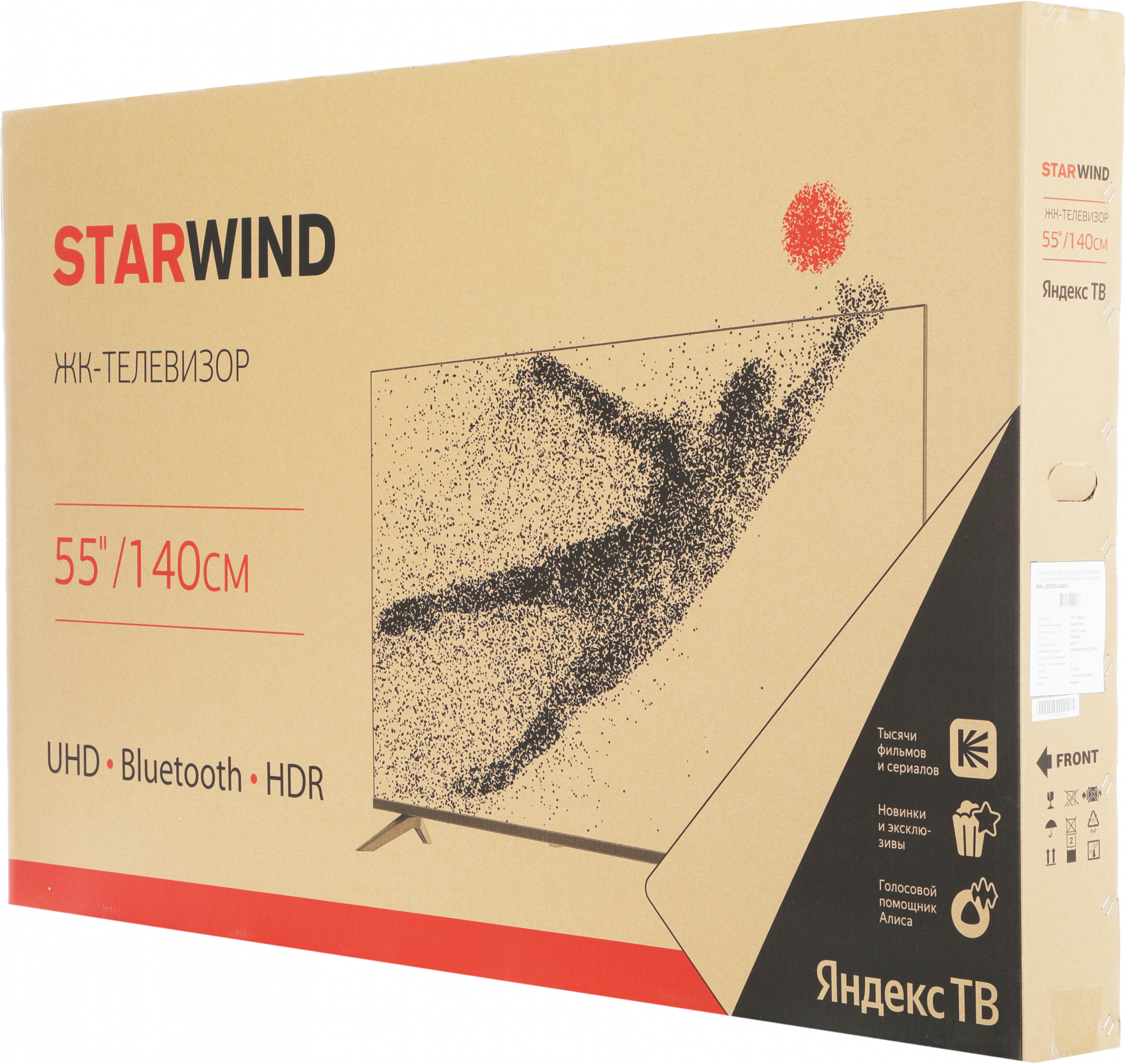 STARWIND SW-LED55UG403