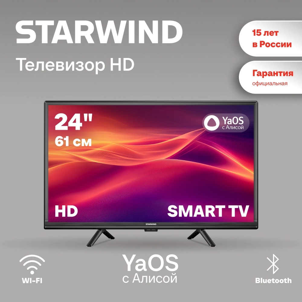 STARWIND SW-LED24SG304 STARWIND SW-LED24SG304