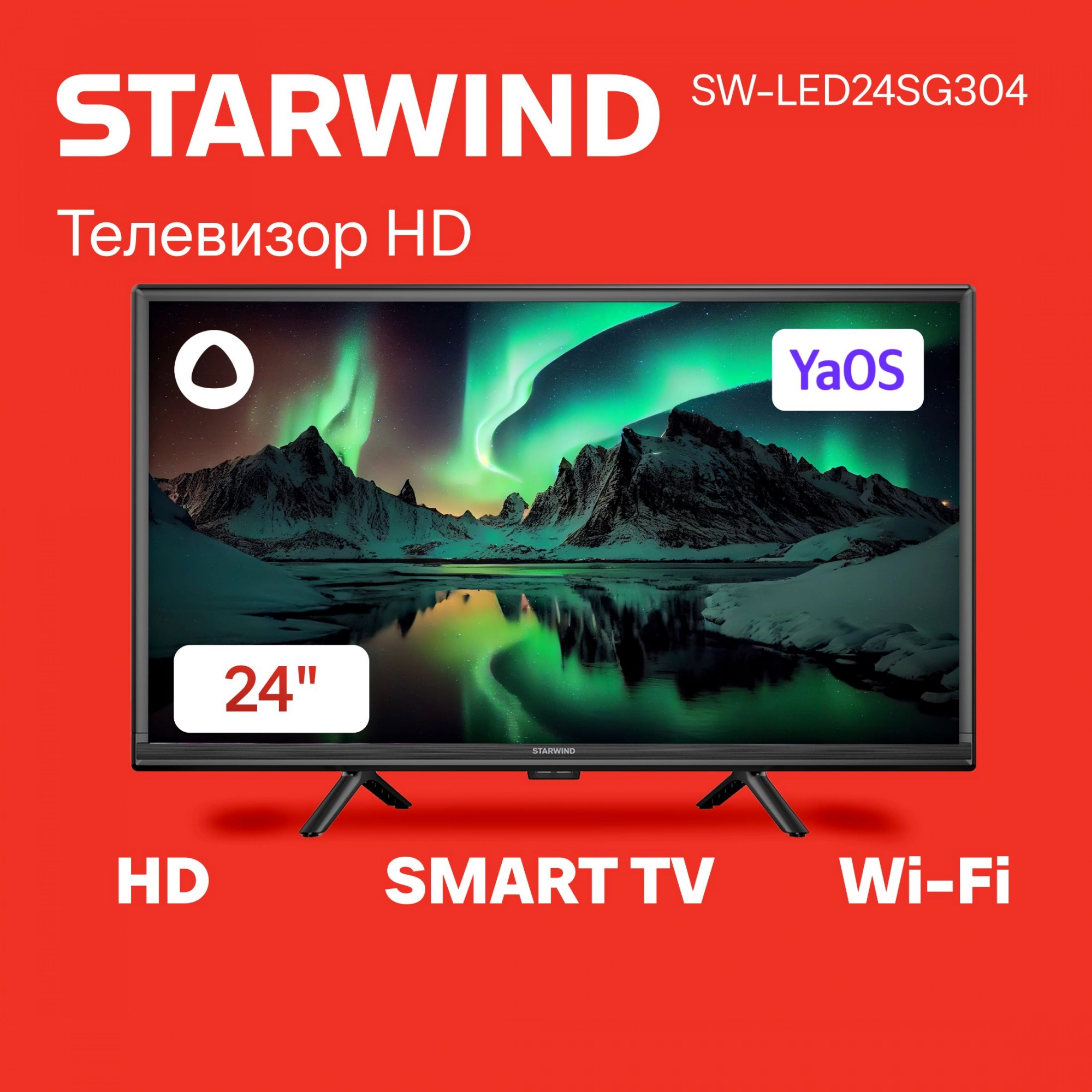 STARWIND SW-LED24SG304 STARWIND SW-LED24SG304