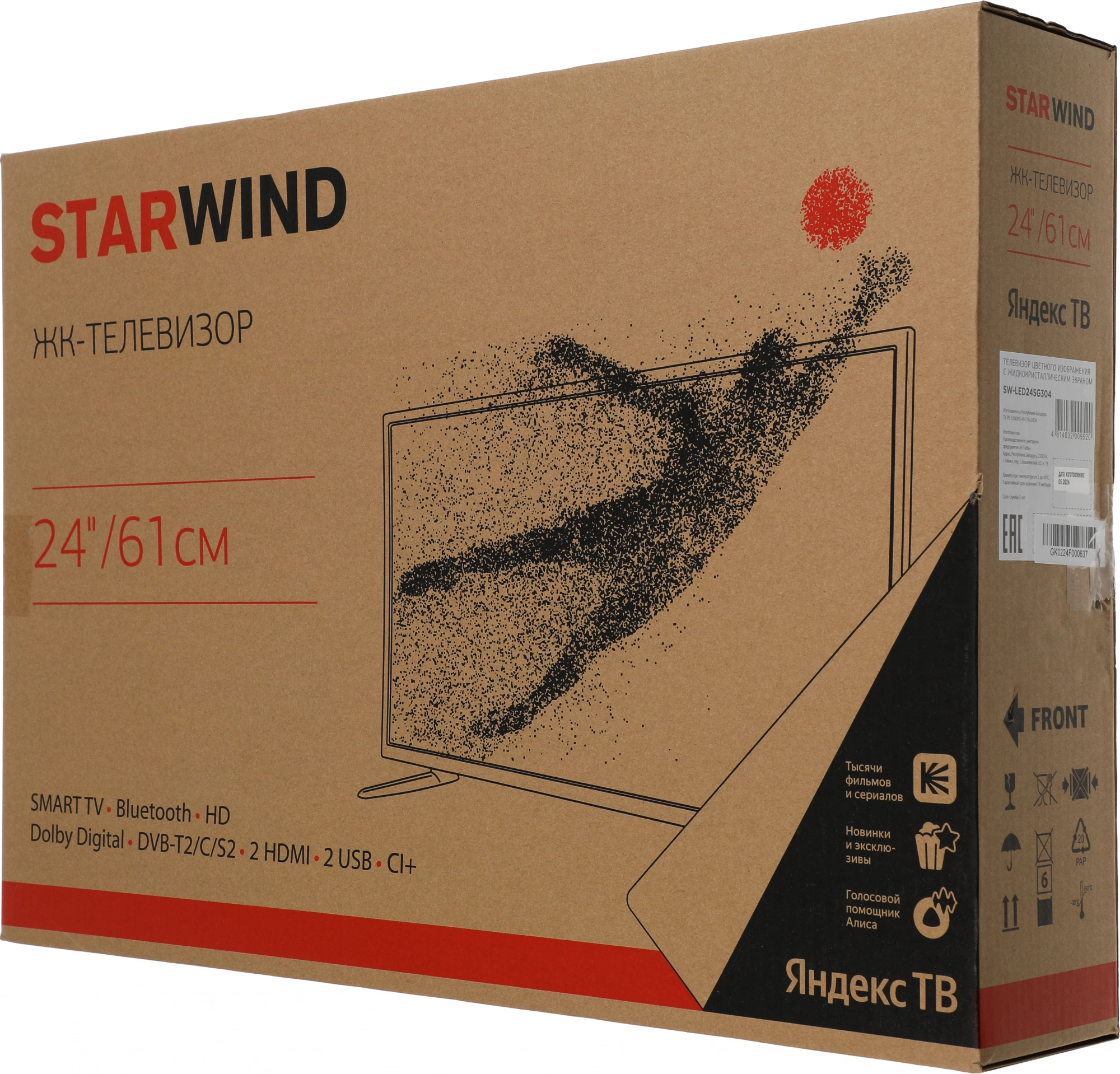 STARWIND SW-LED24SG304 STARWIND SW-LED24SG304