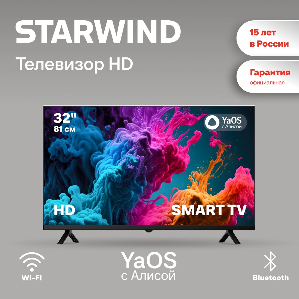 STARWIND SW-LED32SG305 STARWIND SW-LED32SG305