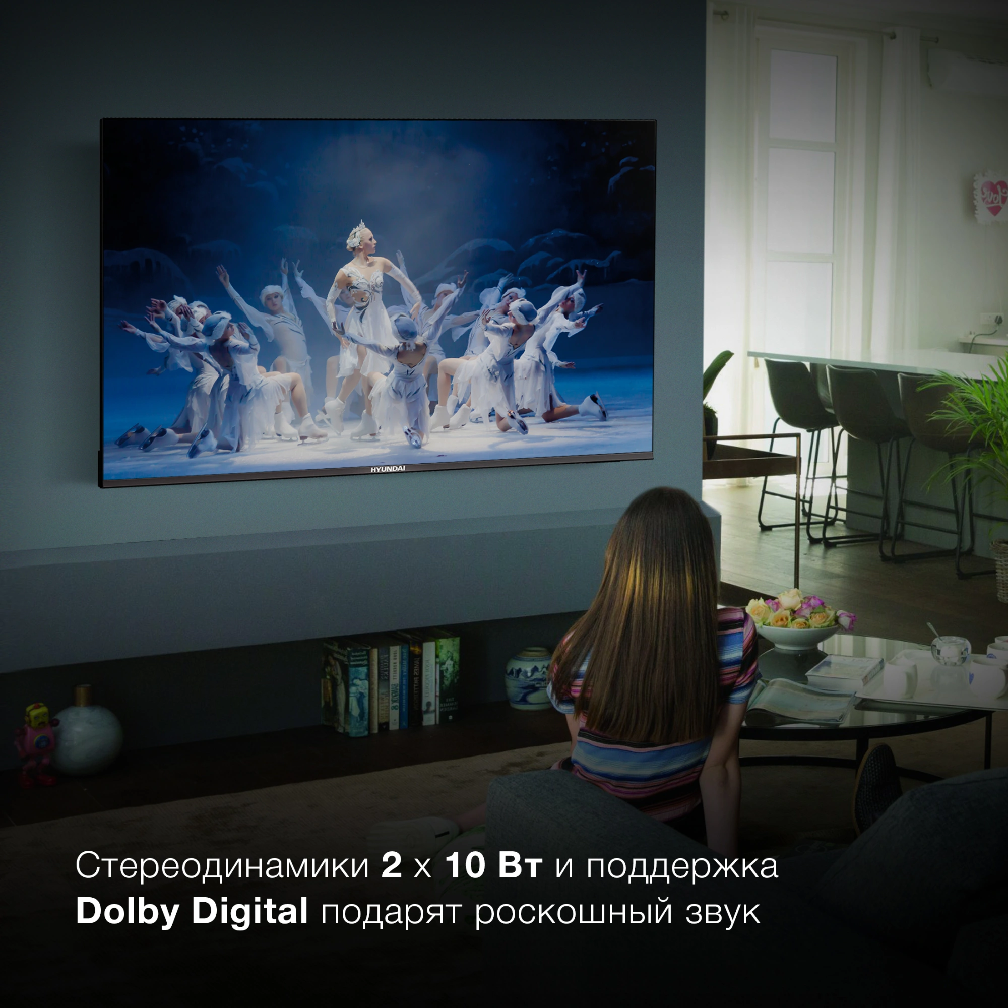 Hyundai 55" H-LED55BU7006 Android TV Frameless Metal черный 4K Ultra HD 60Hz DVB-T DVB-T2 DVB-C DVB-S DVB-S2 USB WiFi Smart TV Hyundai 55" H-LED55BU7006 Android TV Frameless Metal черный 4K Ultra HD 60Hz DVB-T DVB-T2 DVB-C DVB-S DVB-S2 USB WiFi Smart TV