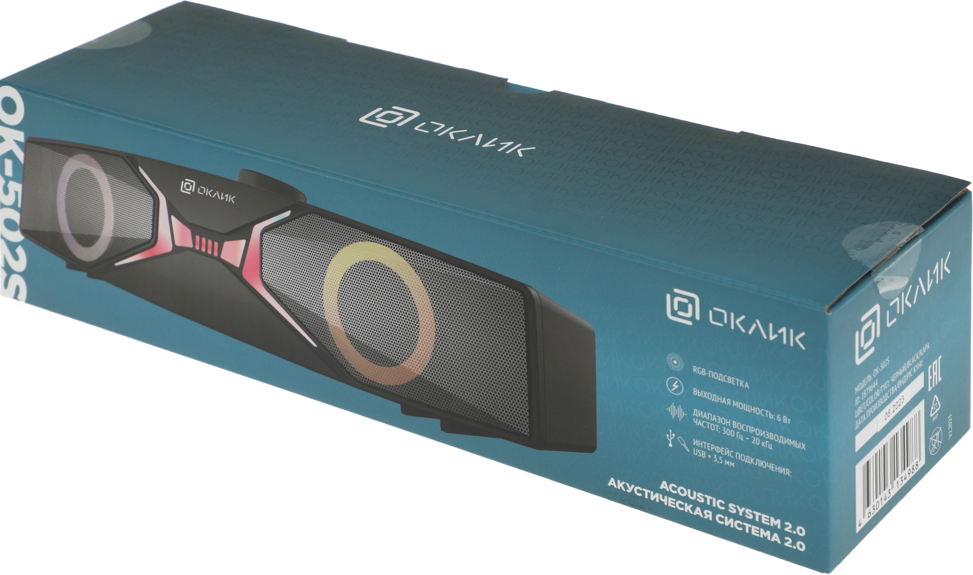 OKLICK 1879644 OKLICK 1879644