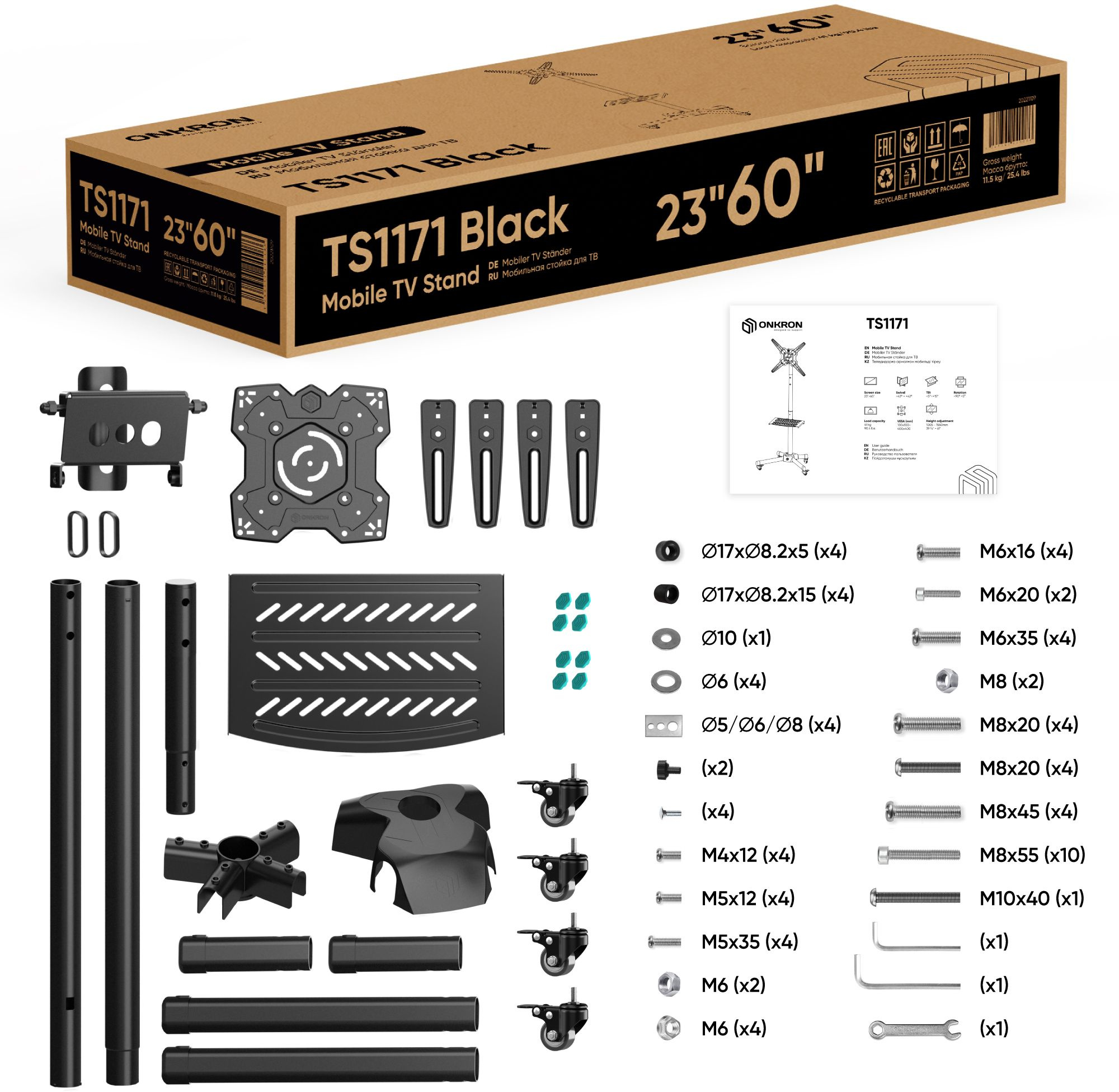 ONKRON TS1171 ONKRON TS1171