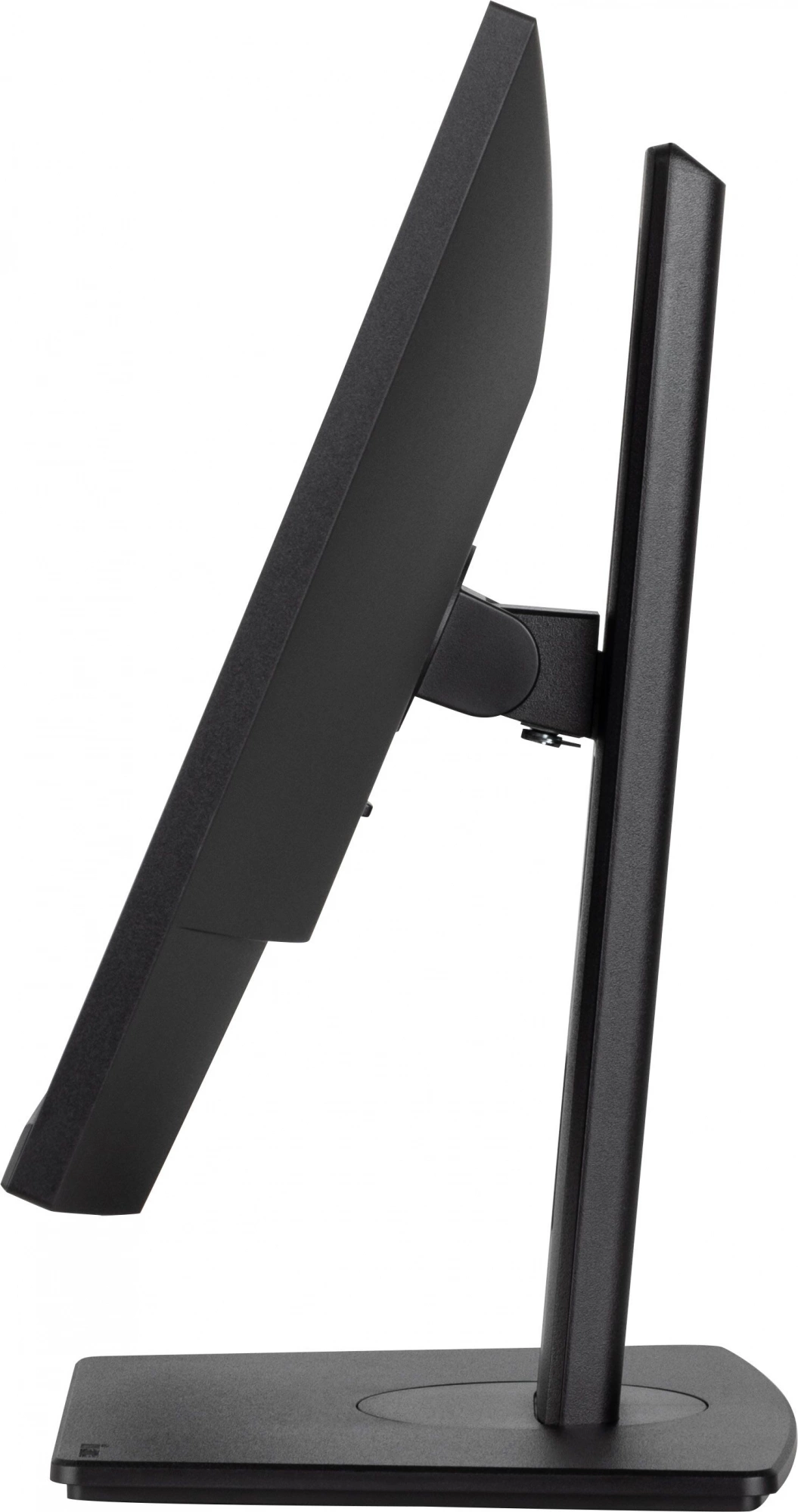 IIYAMA XUB2493HSU-B7