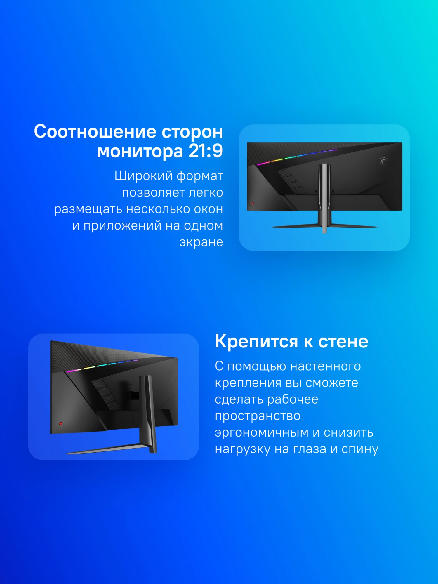 MSI 9S6-3EA54H-016 MSI 9S6-3EA54H-016